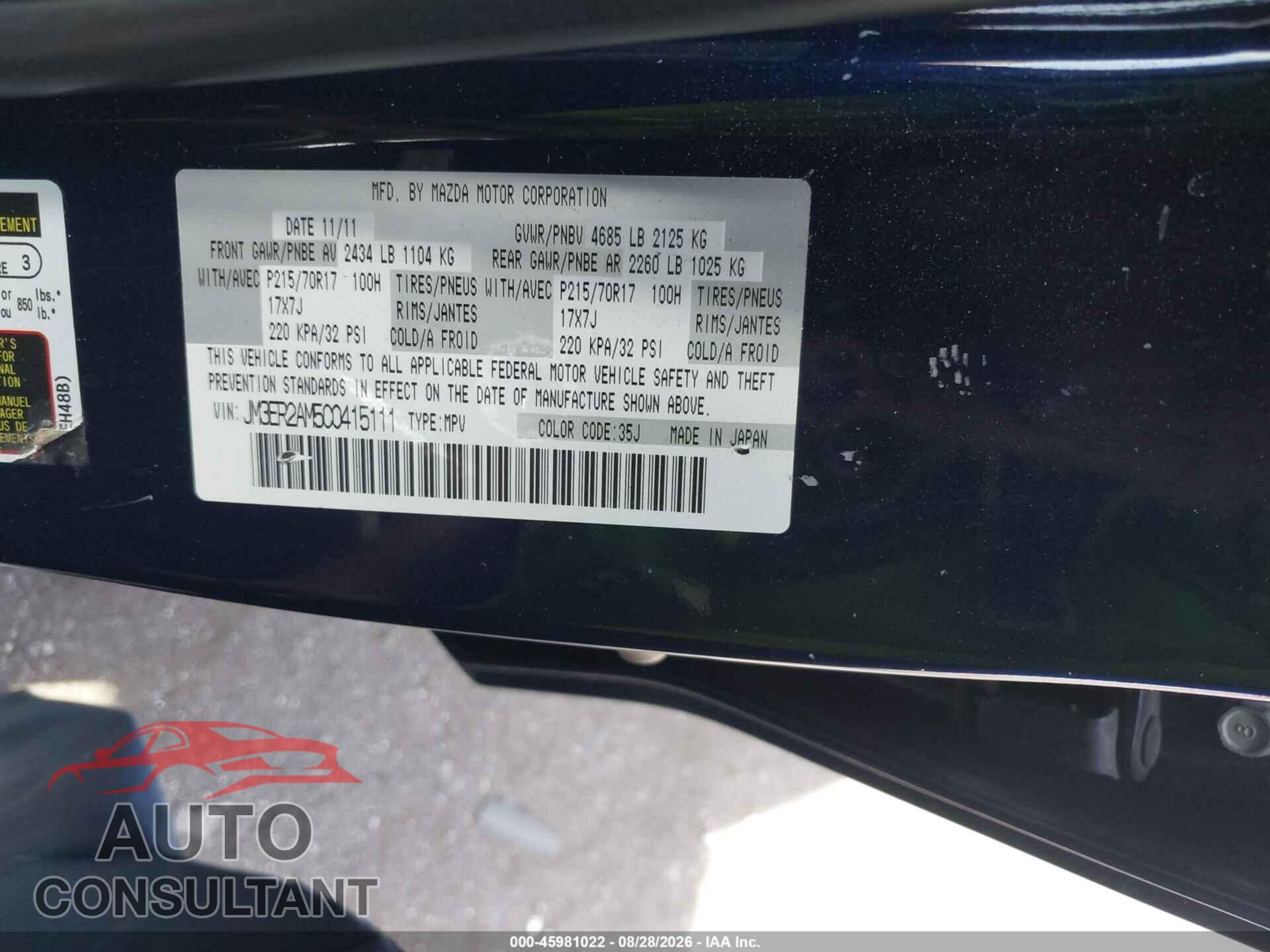 MAZDA CX-7 2012 - JM3ER2AM5C0415111