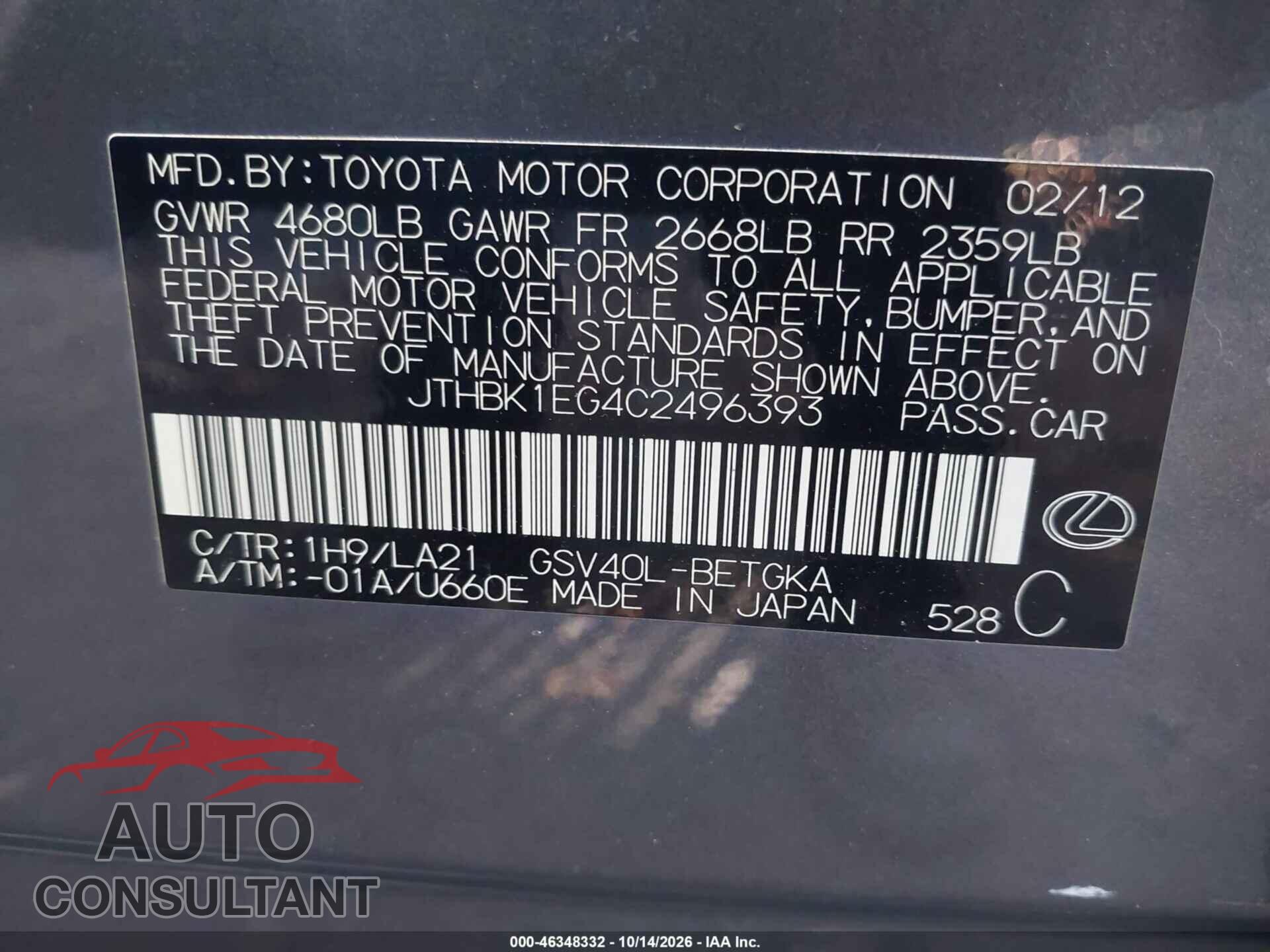 LEXUS ES 350 2012 - JTHBK1EG4C2496393