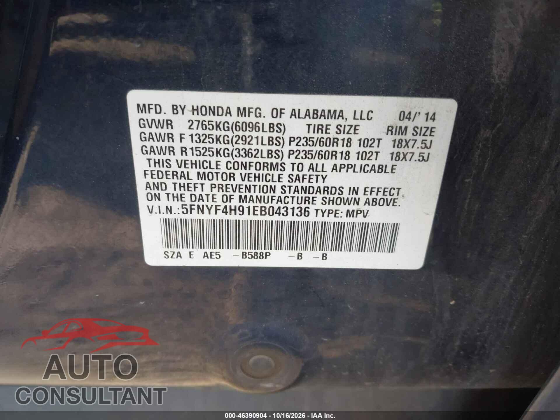 HONDA PILOT 2014 - 5FNYF4H91EB043136