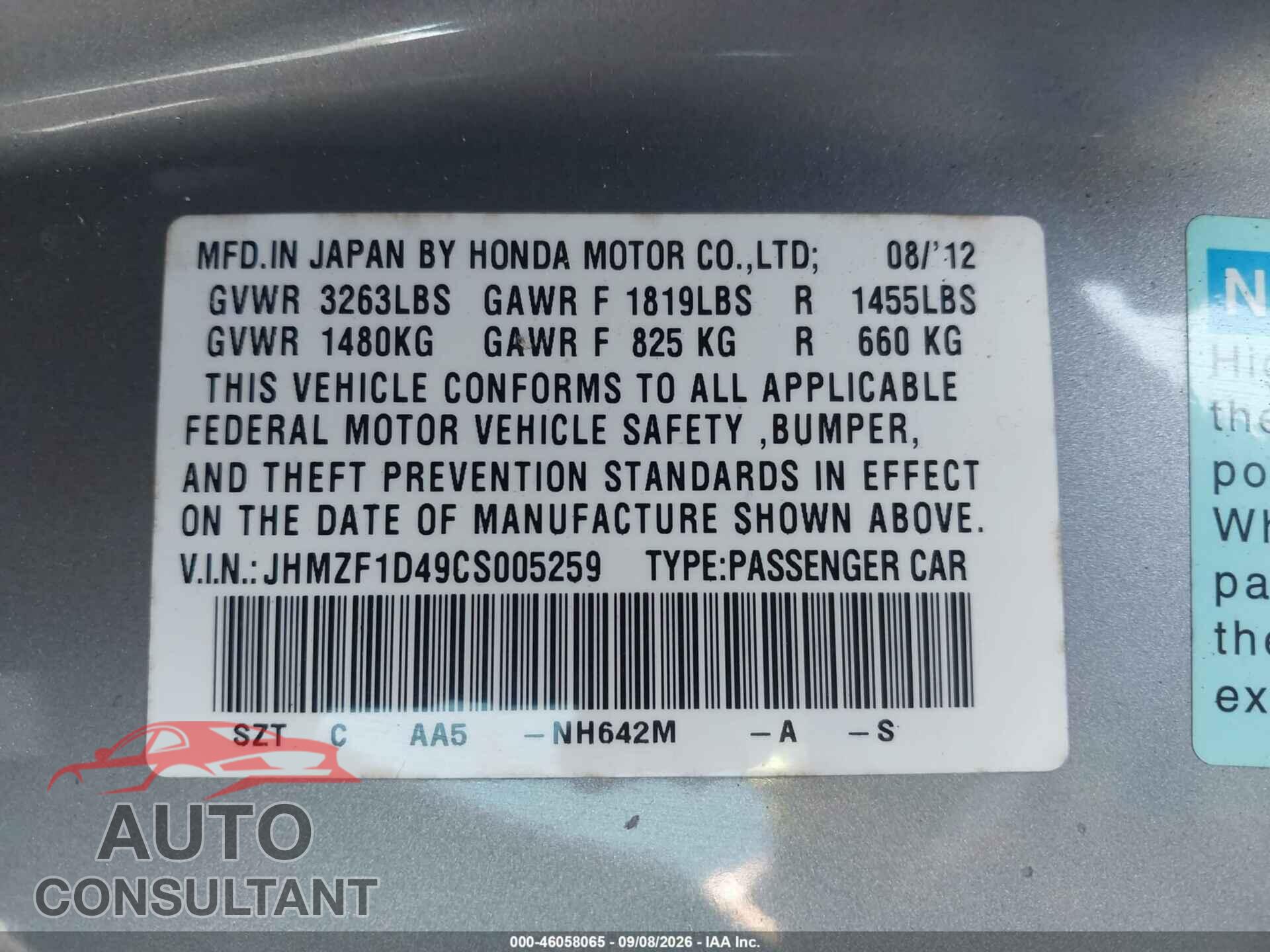 HONDA CR-Z 2012 - JHMZF1D49CS005259