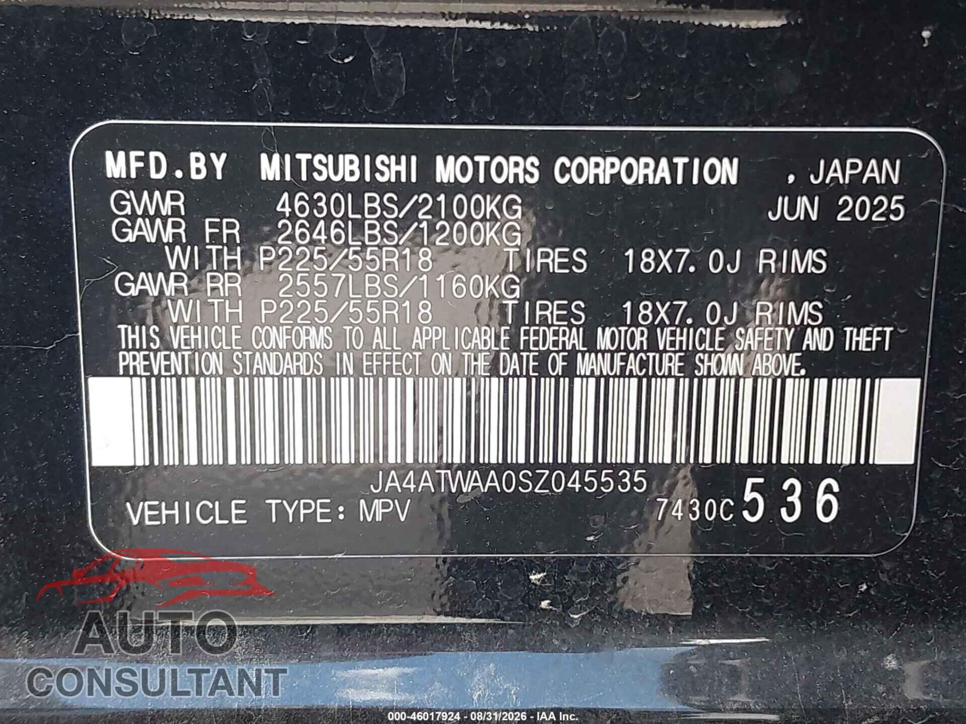 MITSUBISHI ECLIPSE CROSS 2025 - JA4ATWAA0SZ045535