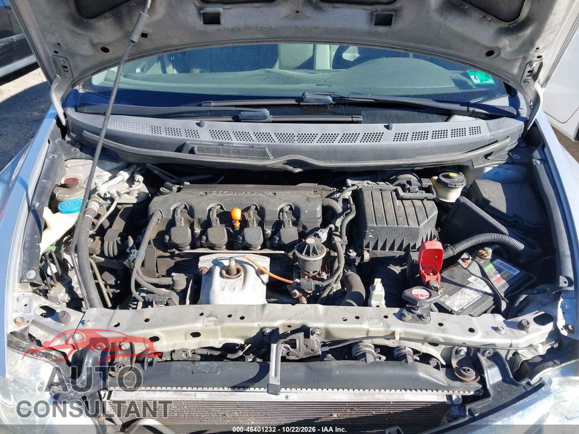 HONDA CIVIC 2011 - 19XFA1F53BE049204