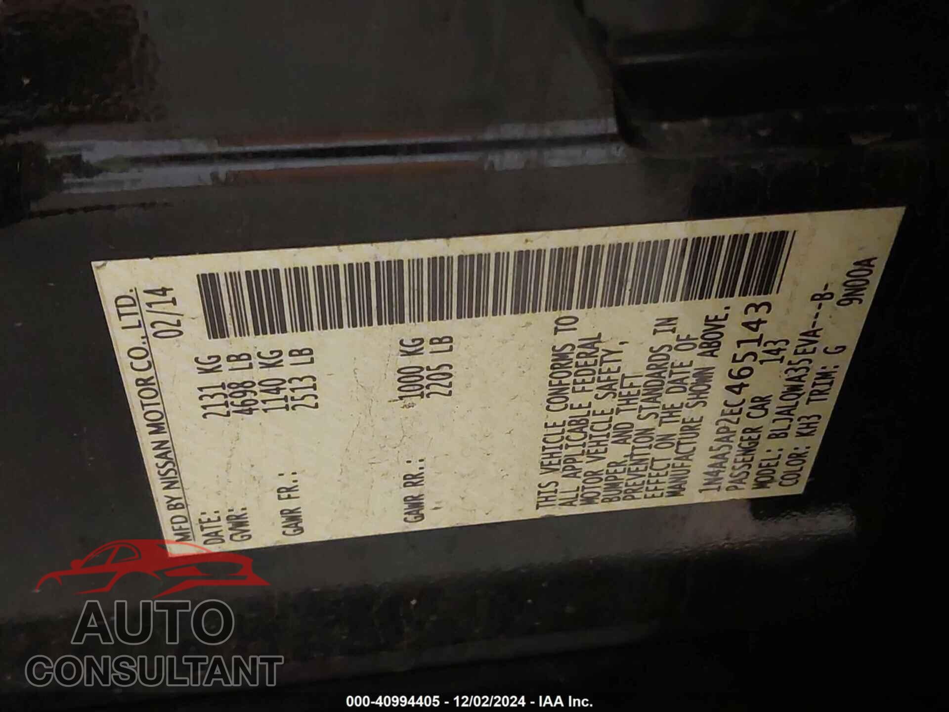 NISSAN MAXIMA 2014 - 1N4AA5AP2EC465143