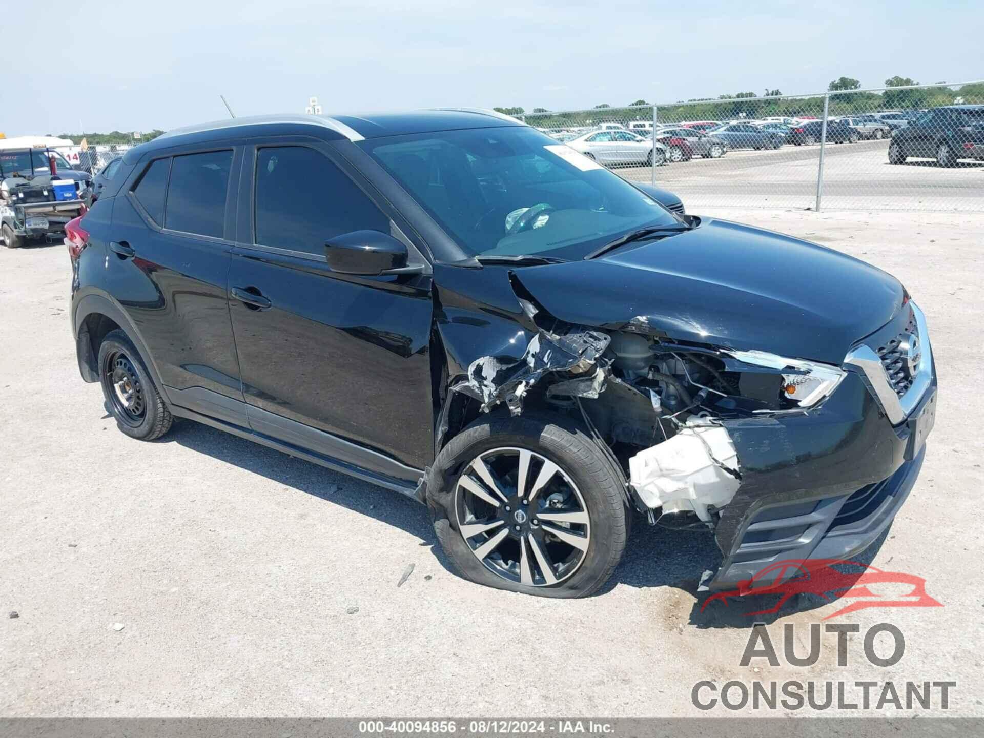 NISSAN KICKS 2020 - 3N1CP5CV3LL539607