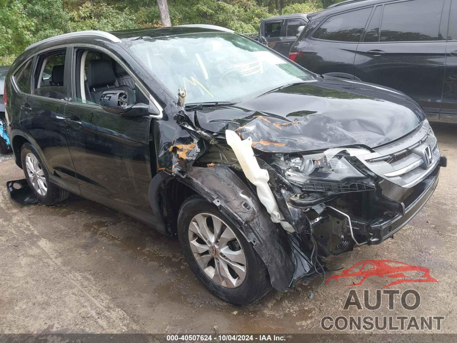 HONDA CR-V 2014 - 2HKRM4H7XEH696641