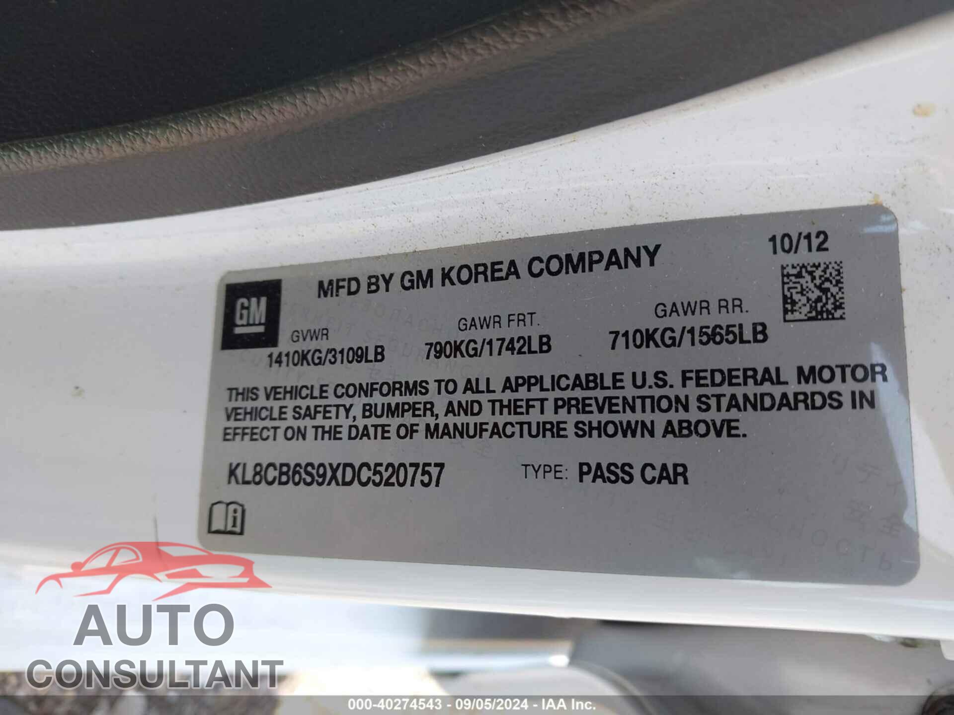 CHEVROLET SPARK 2013 - KL8CB6S9XDC520757