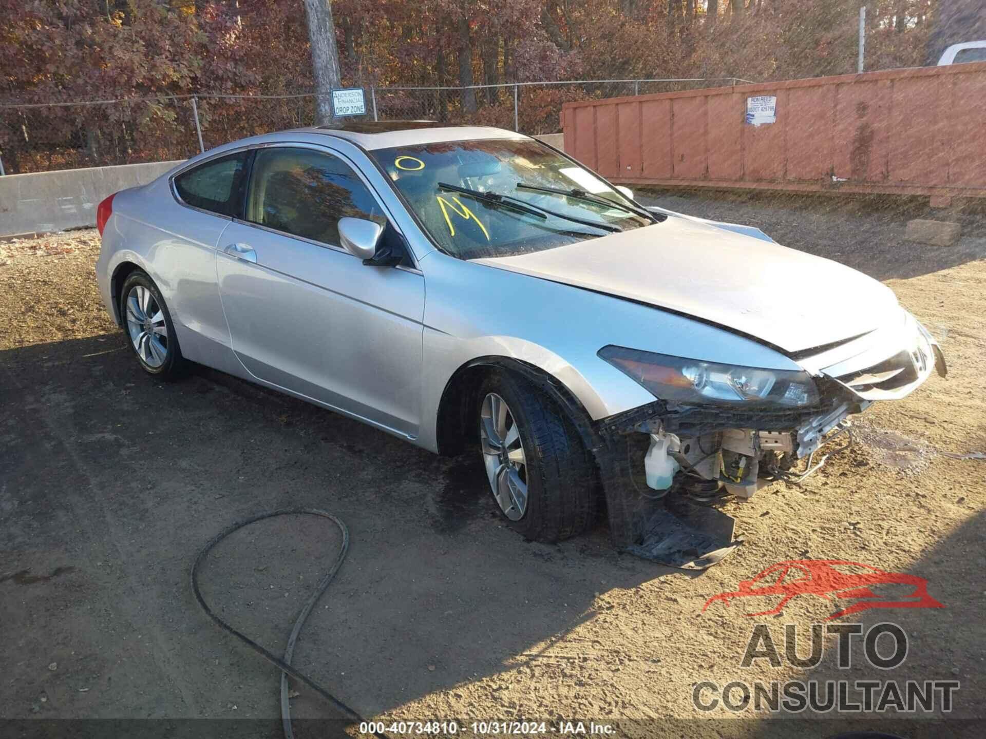 HONDA ACCORD 2012 - 1HGCS1B75CA015892