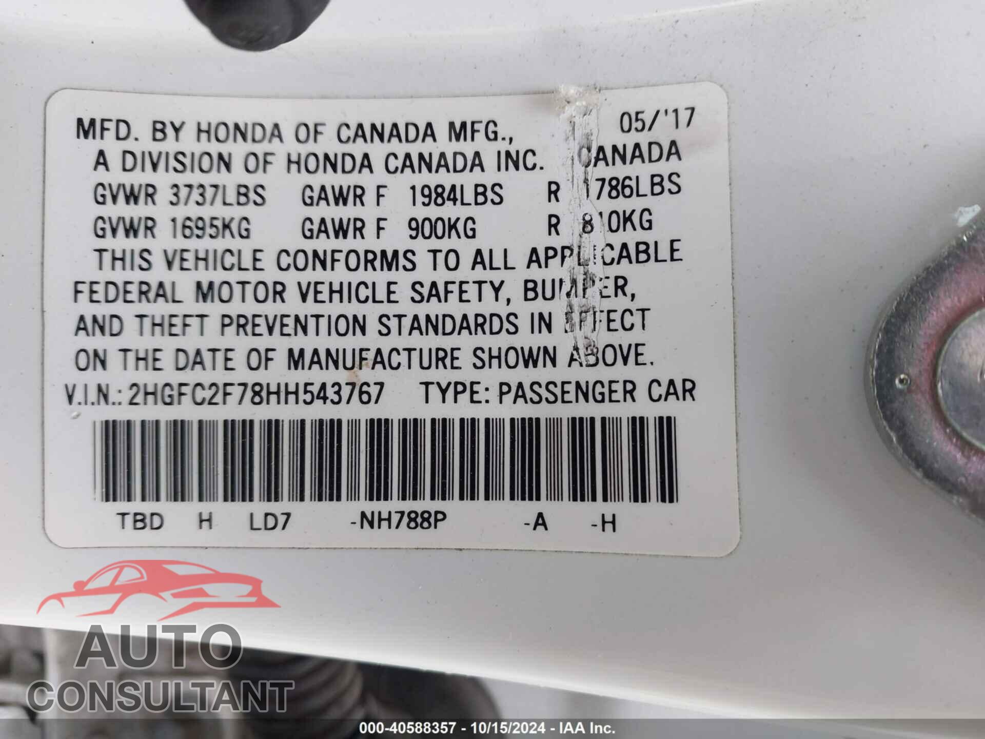 HONDA CIVIC 2017 - 2HGFC2F78HH543767