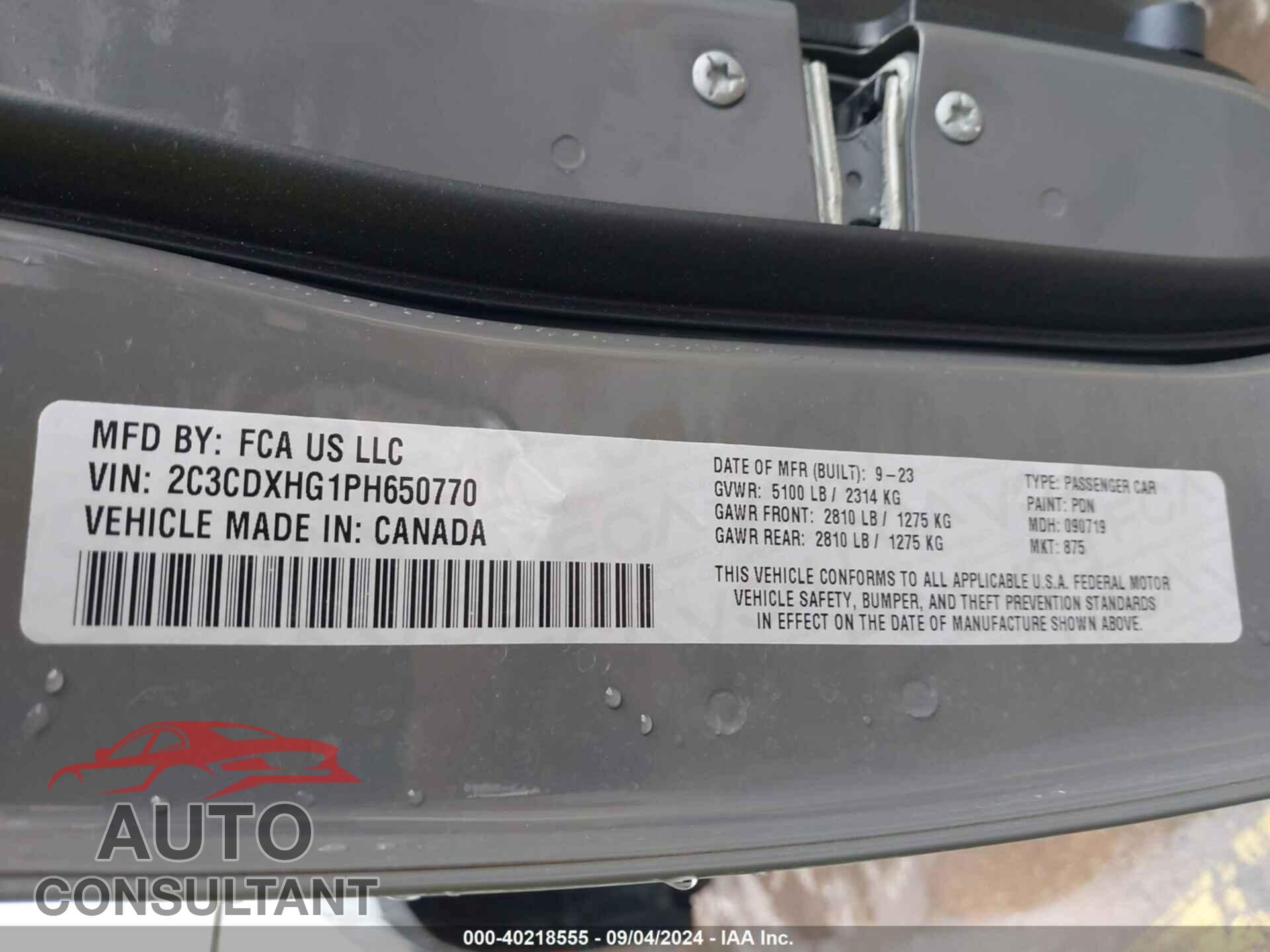 DODGE CHARGER 2023 - 2C3CDXHG1PH650770
