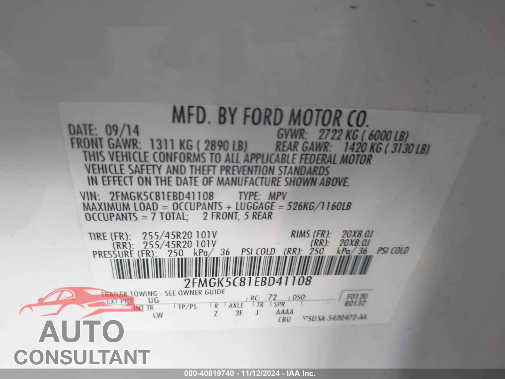 FORD FLEX 2014 - 2FMGK5C81EBD41108