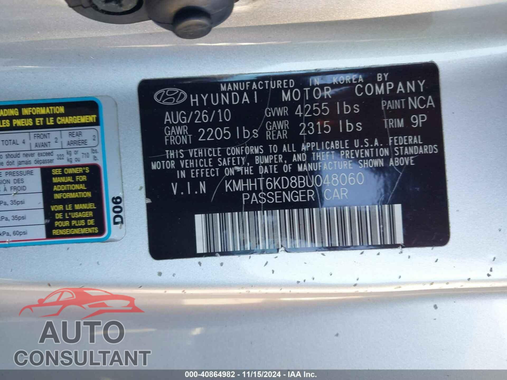 HYUNDAI GENESIS 2011 - KMHHT6KD8BU048060