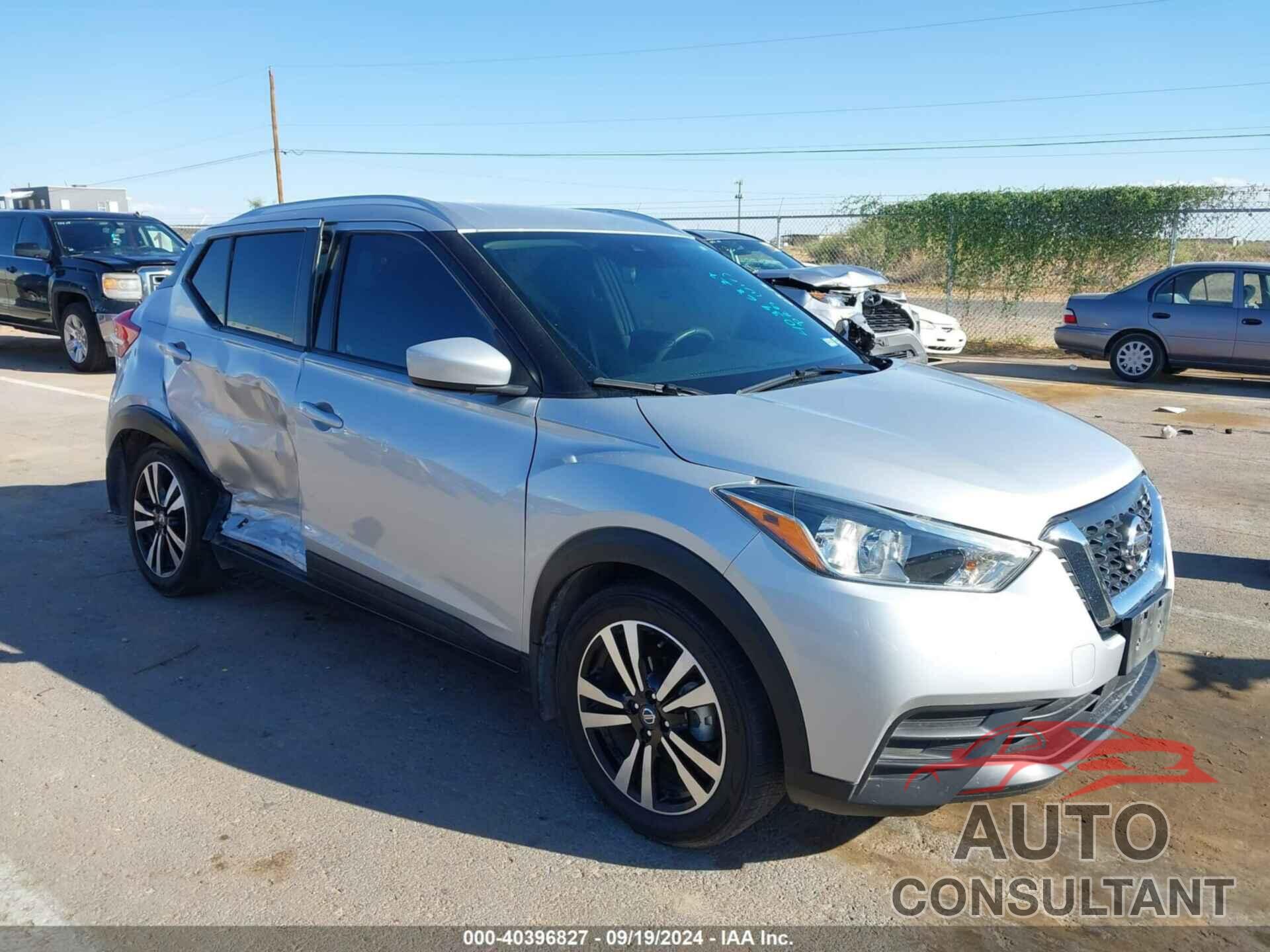 NISSAN KICKS 2020 - 3N1CP5CV6LL536541