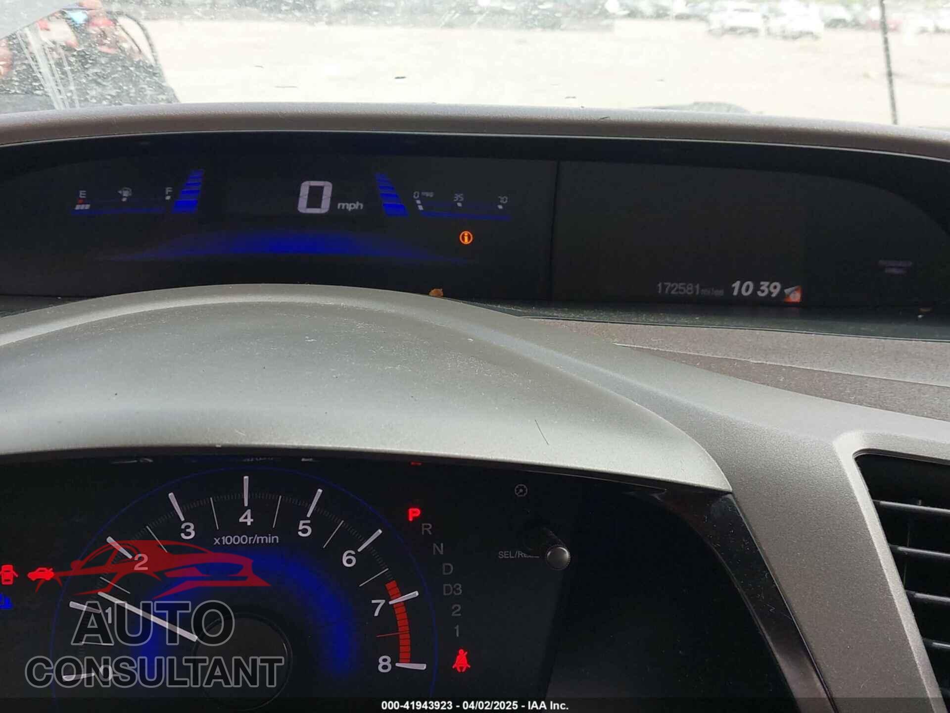 HONDA CIVIC 2012 - 2HGFB2F84CH525285