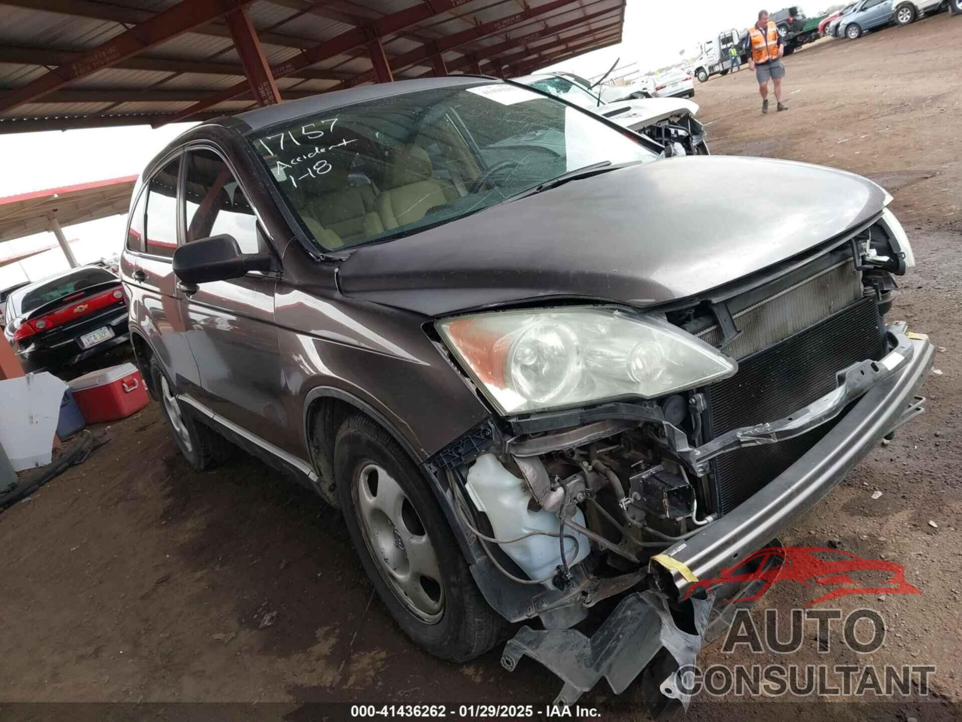 HONDA CR-V 2010 - 5J6RE3H32AL040745