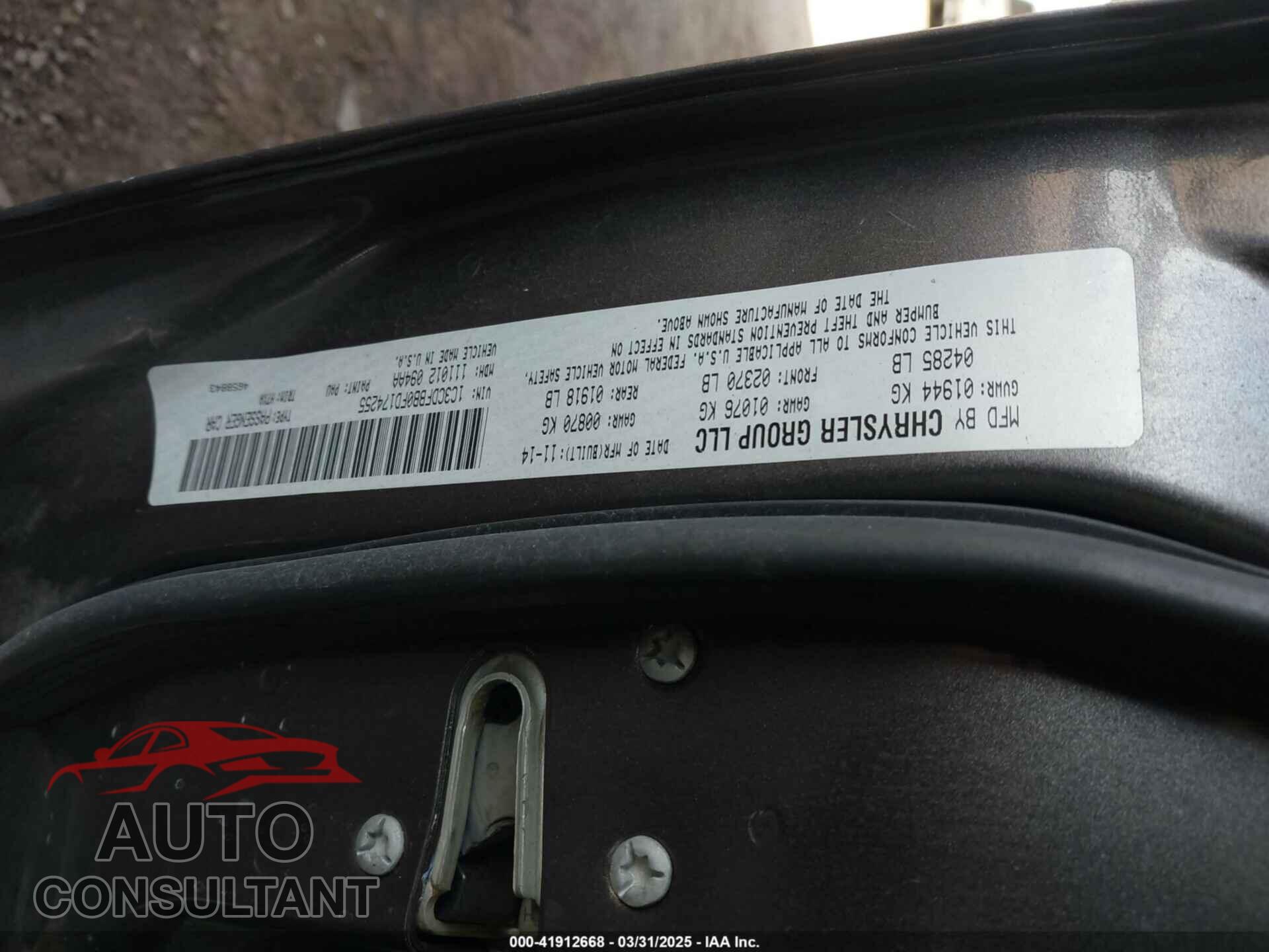 DODGE DART 2015 - 1C3CDFBB0FD174255