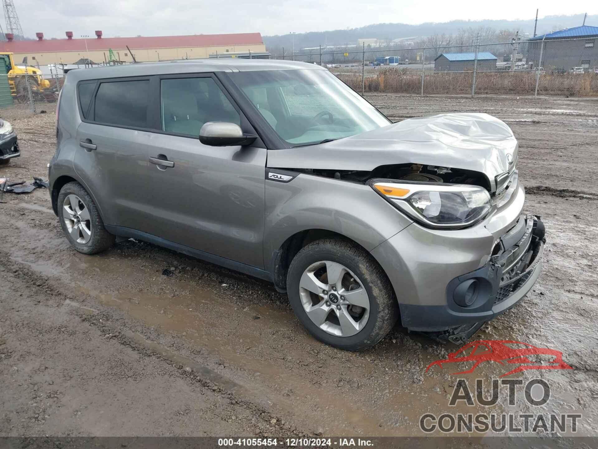 KIA SOUL 2017 - KNDJN2A29H7474646