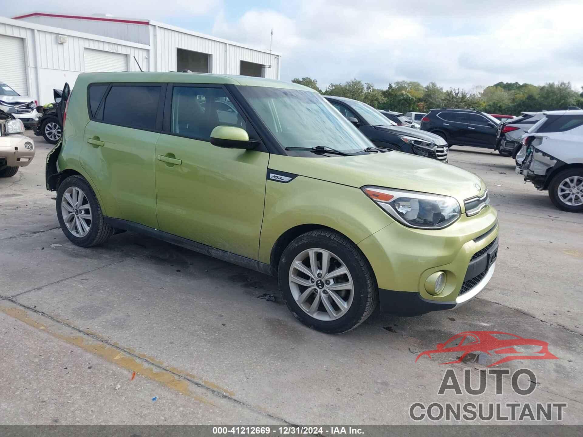 KIA SOUL 2018 - KNDJP3A57J7903007