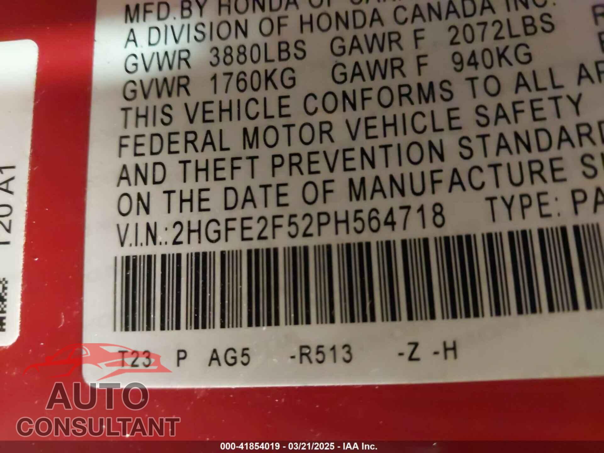 HONDA CIVIC 2023 - 2HGFE2F52PH564718
