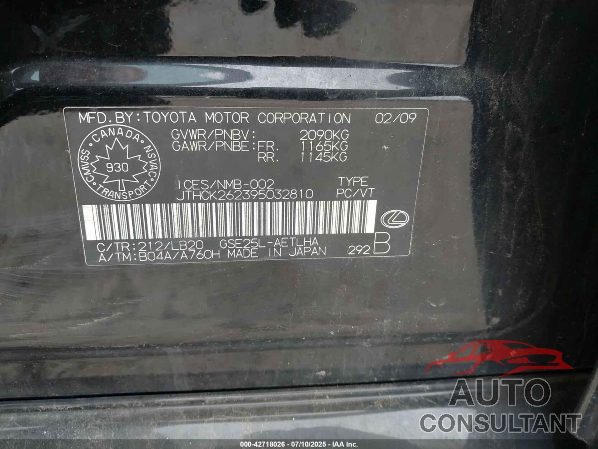 LEXUS IS 250 2009 - JTHCK262395032810