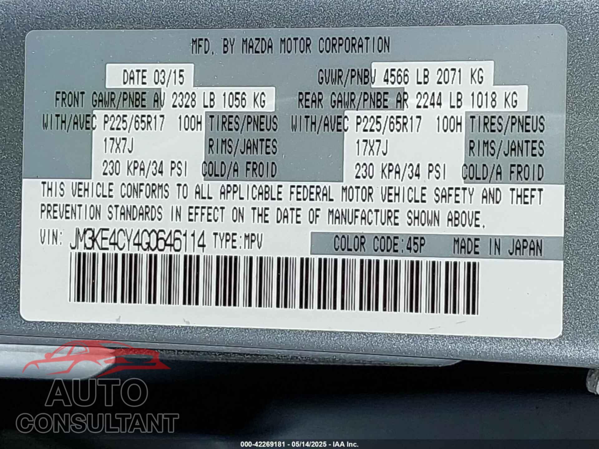 MAZDA CX-5 2016 - JM3KE4CY4G0646114