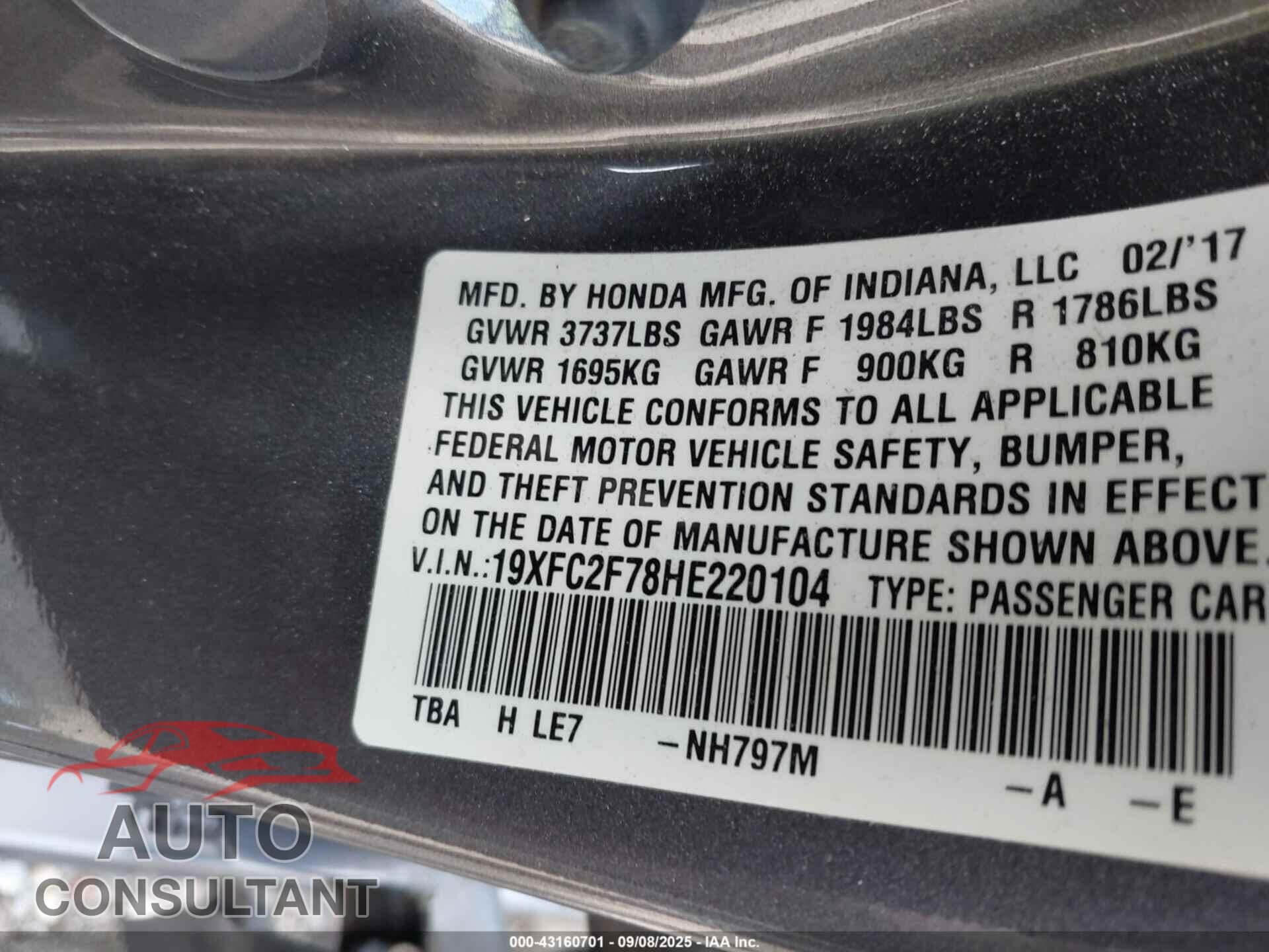 HONDA CIVIC 2017 - 19XFC2F78HE220104