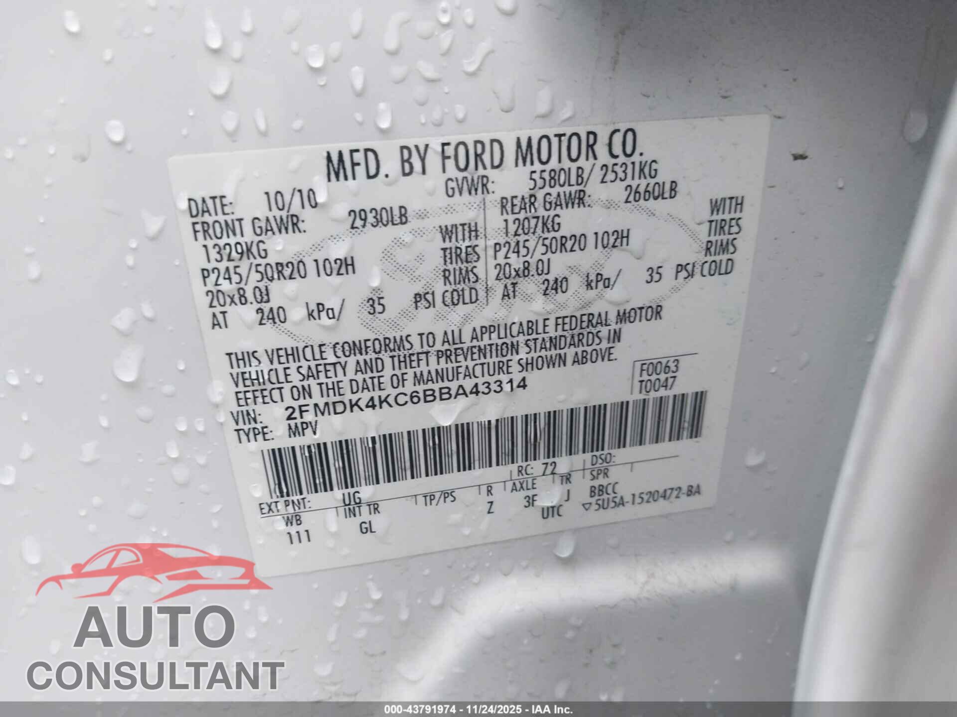 FORD EDGE 2011 - 2FMDK4KC6BBA43314
