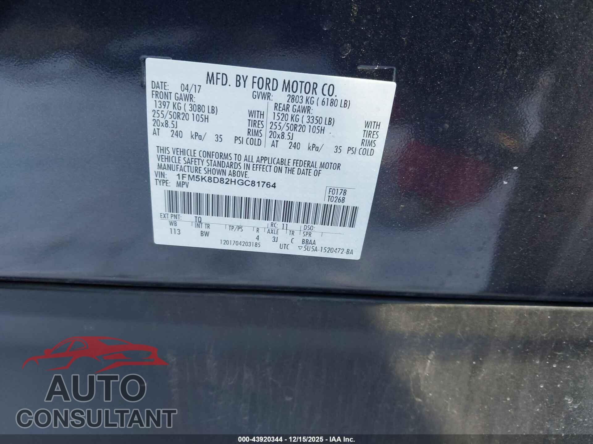 FORD EXPLORER 2017 - 1FM5K8D82HGC81764
