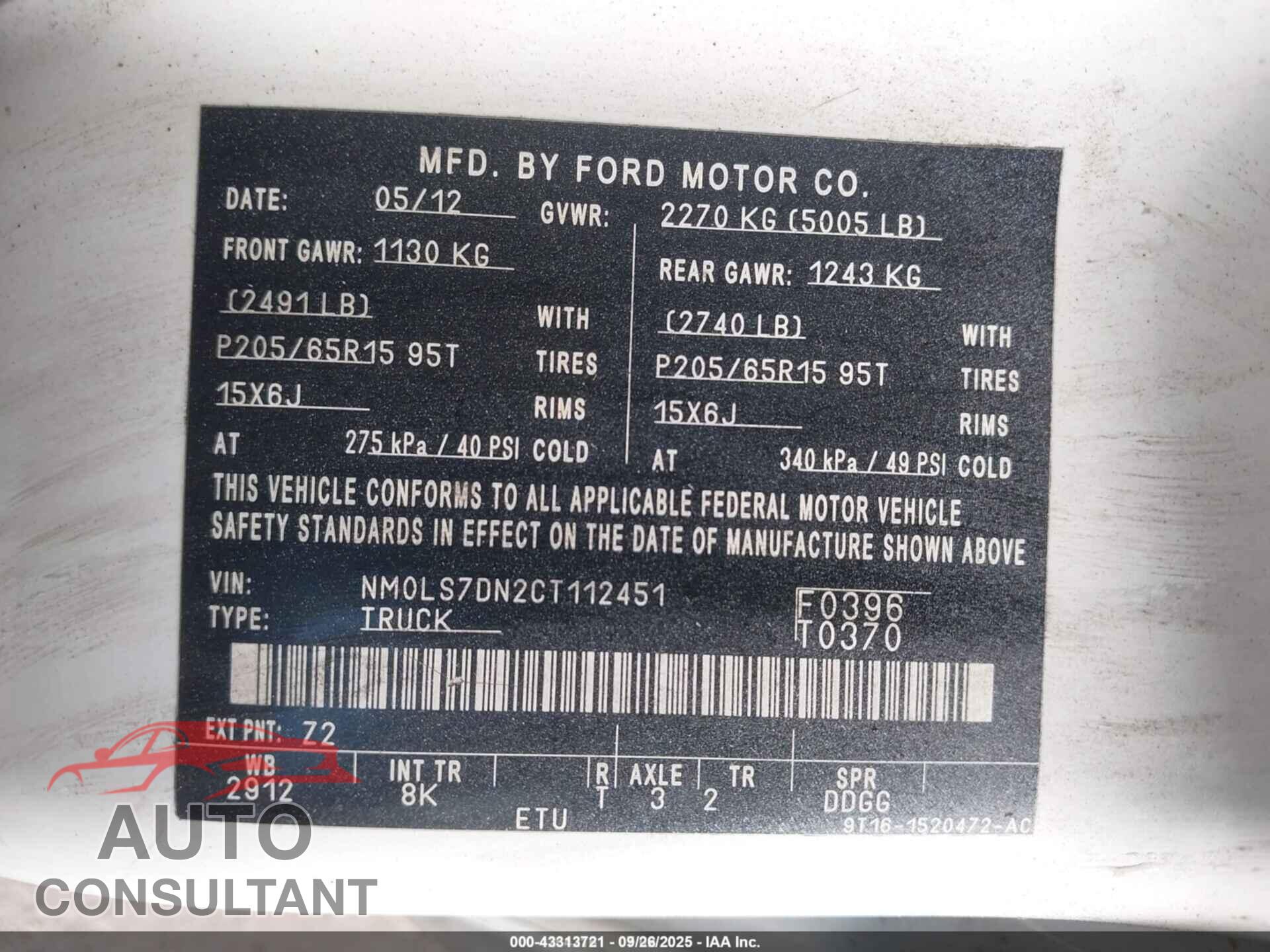 FORD TRANSIT CONNECT 2012 - NM0LS7DN2CT112451