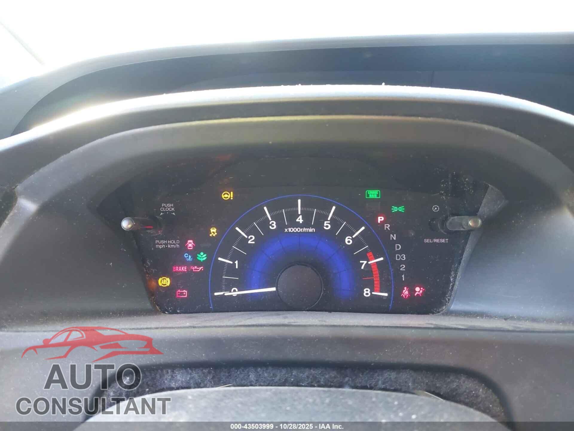 HONDA CIVIC 2013 - 2HGFB2F58DH568745