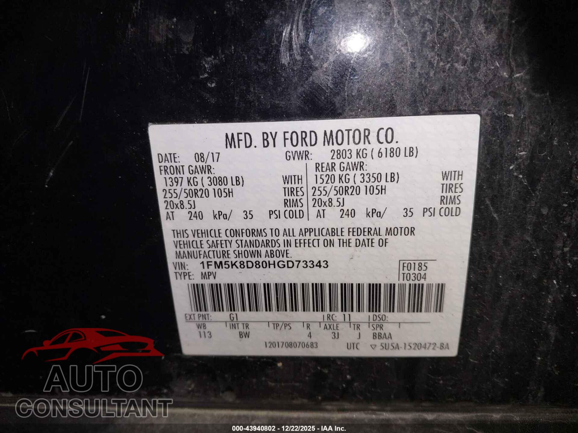 FORD EXPLORER 2017 - 1FM5K8D80HGD73343