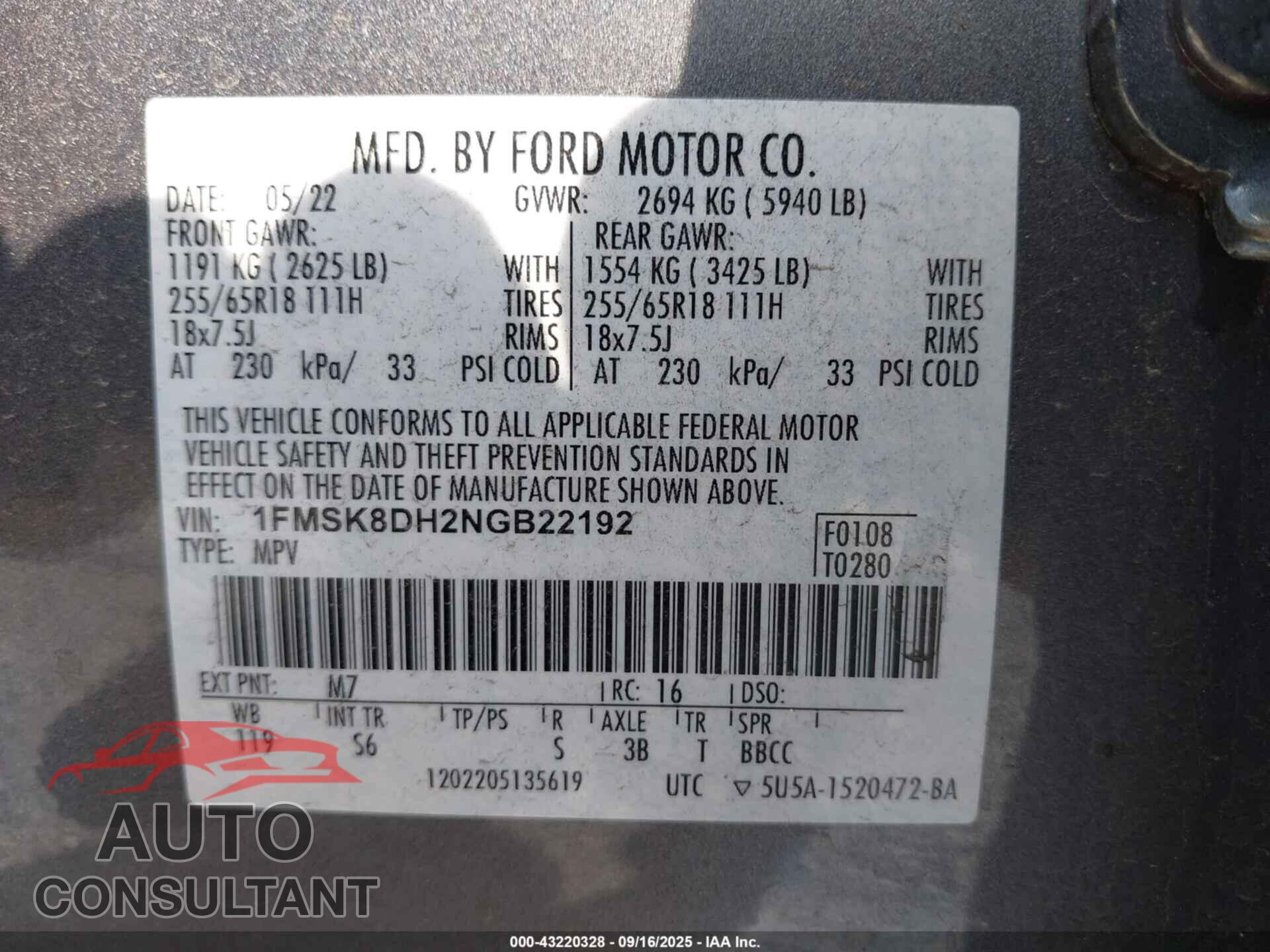 FORD EXPLORER 2022 - 1FMSK8DH2NGB22192