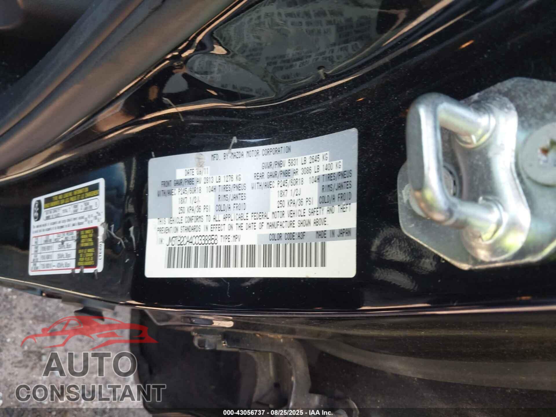 MAZDA CX-9 2012 - JM3TB2CA4C0338858