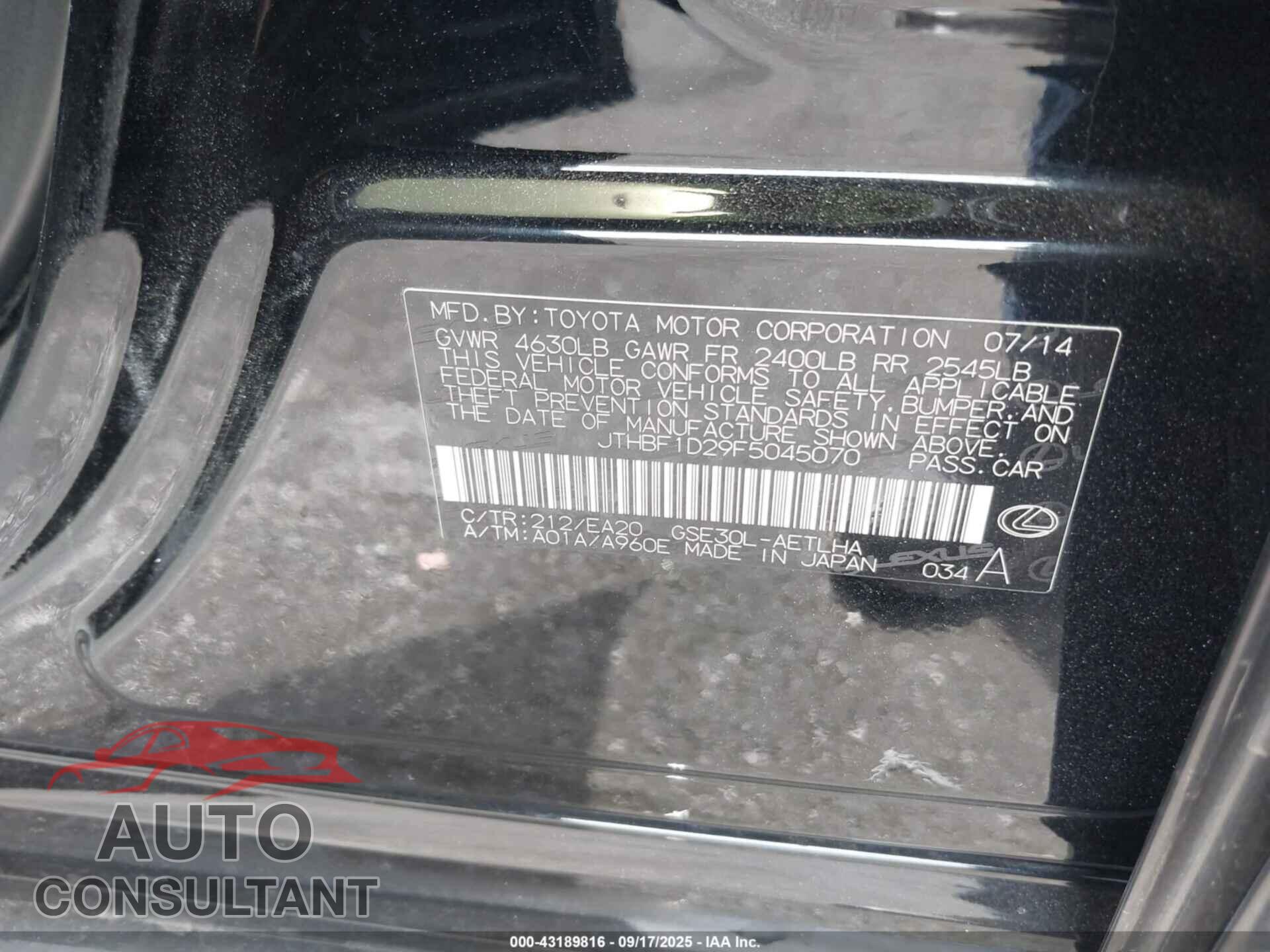 LEXUS IS 250 2015 - JTHBF1D29F5045070