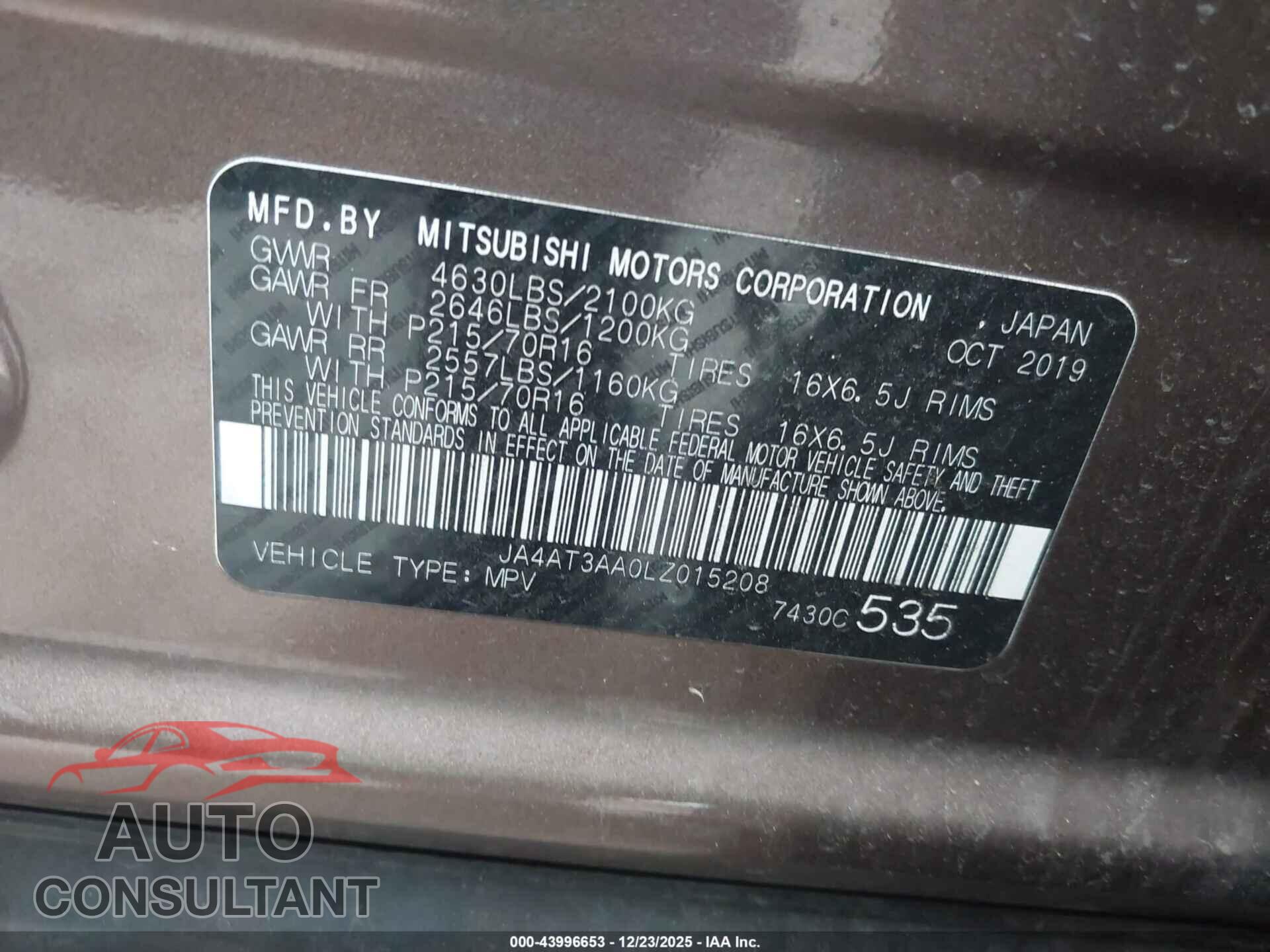 MITSUBISHI ECLIPSE CROSS 2020 - JA4AT3AA0LZ015208