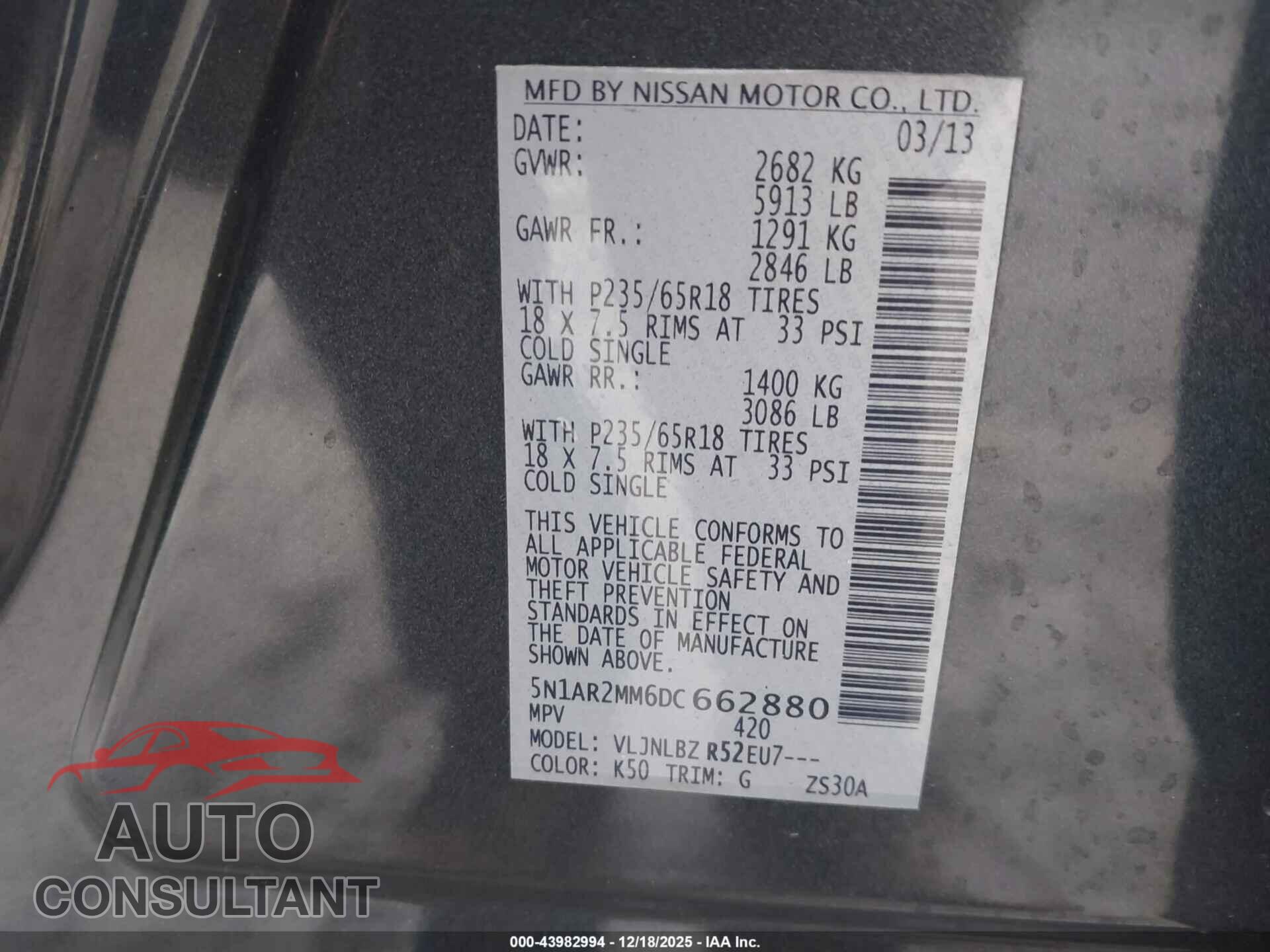 NISSAN PATHFINDER 2013 - 5N1AR2MM6DC662880