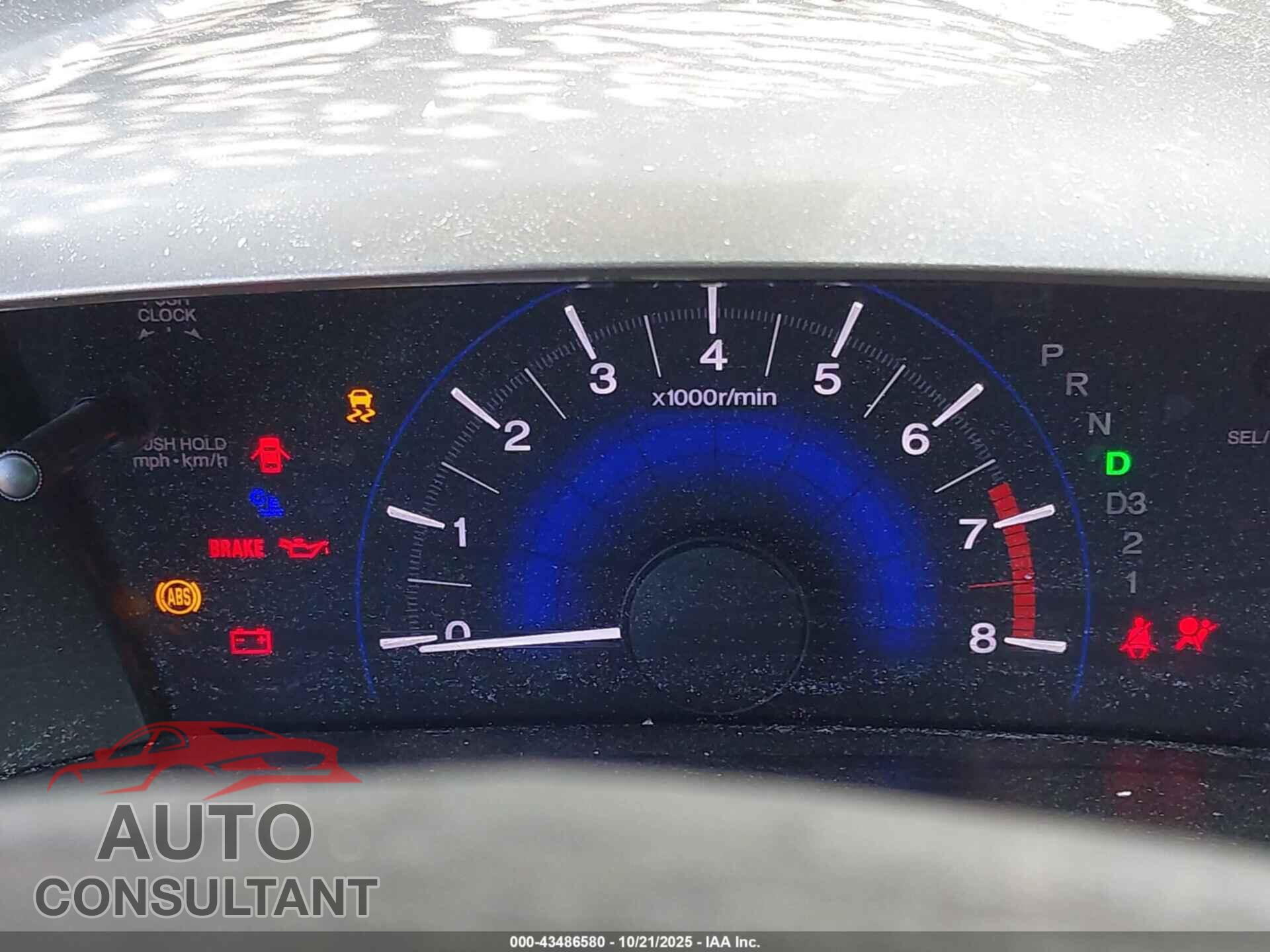 HONDA CIVIC 2012 - 19XFB2F84CE381456