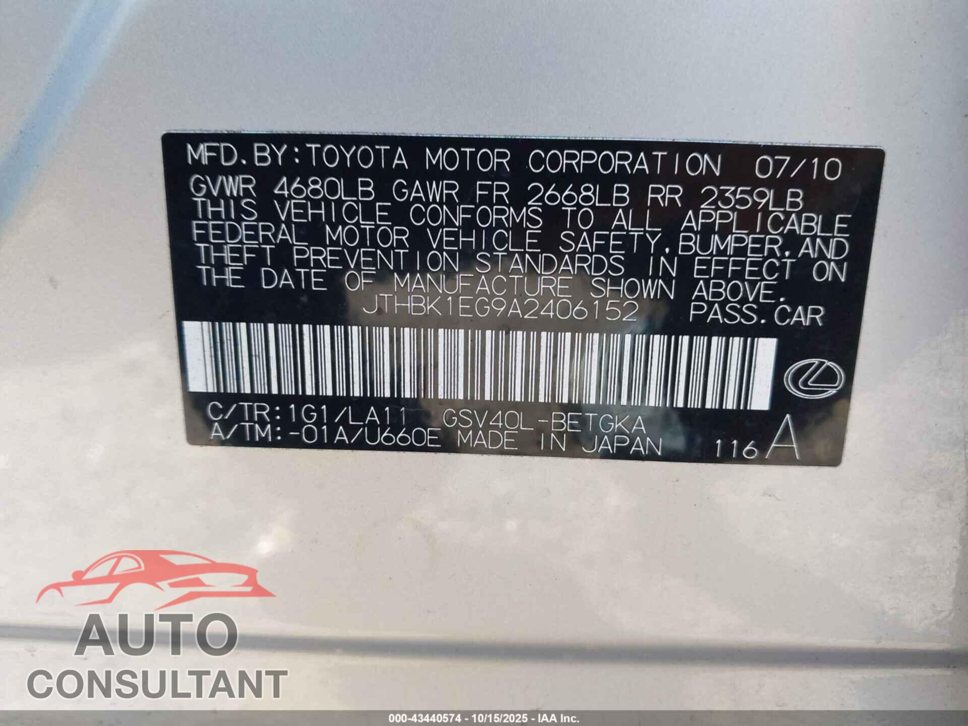 LEXUS ES 350 2010 - JTHBK1EG9A2406152