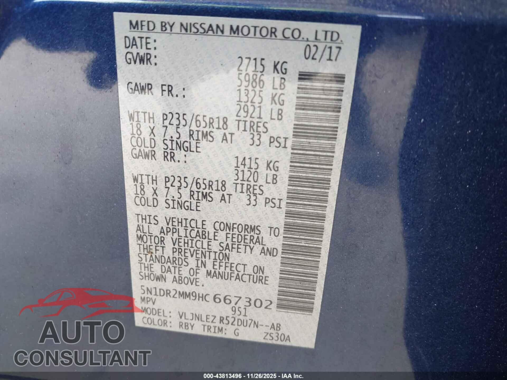 NISSAN PATHFINDER 2017 - 5N1DR2MM9HC667302