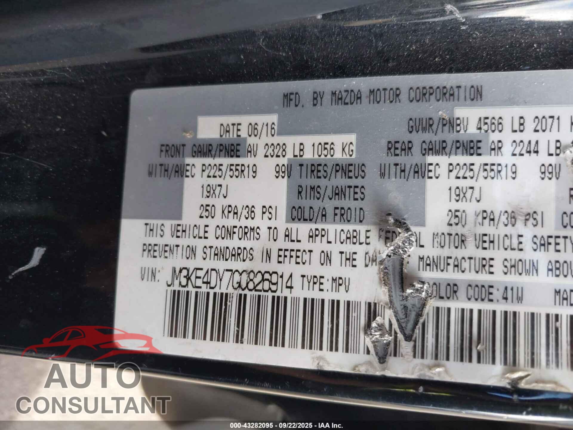 MAZDA CX-5 2016 - JM3KE4DY7G0826914