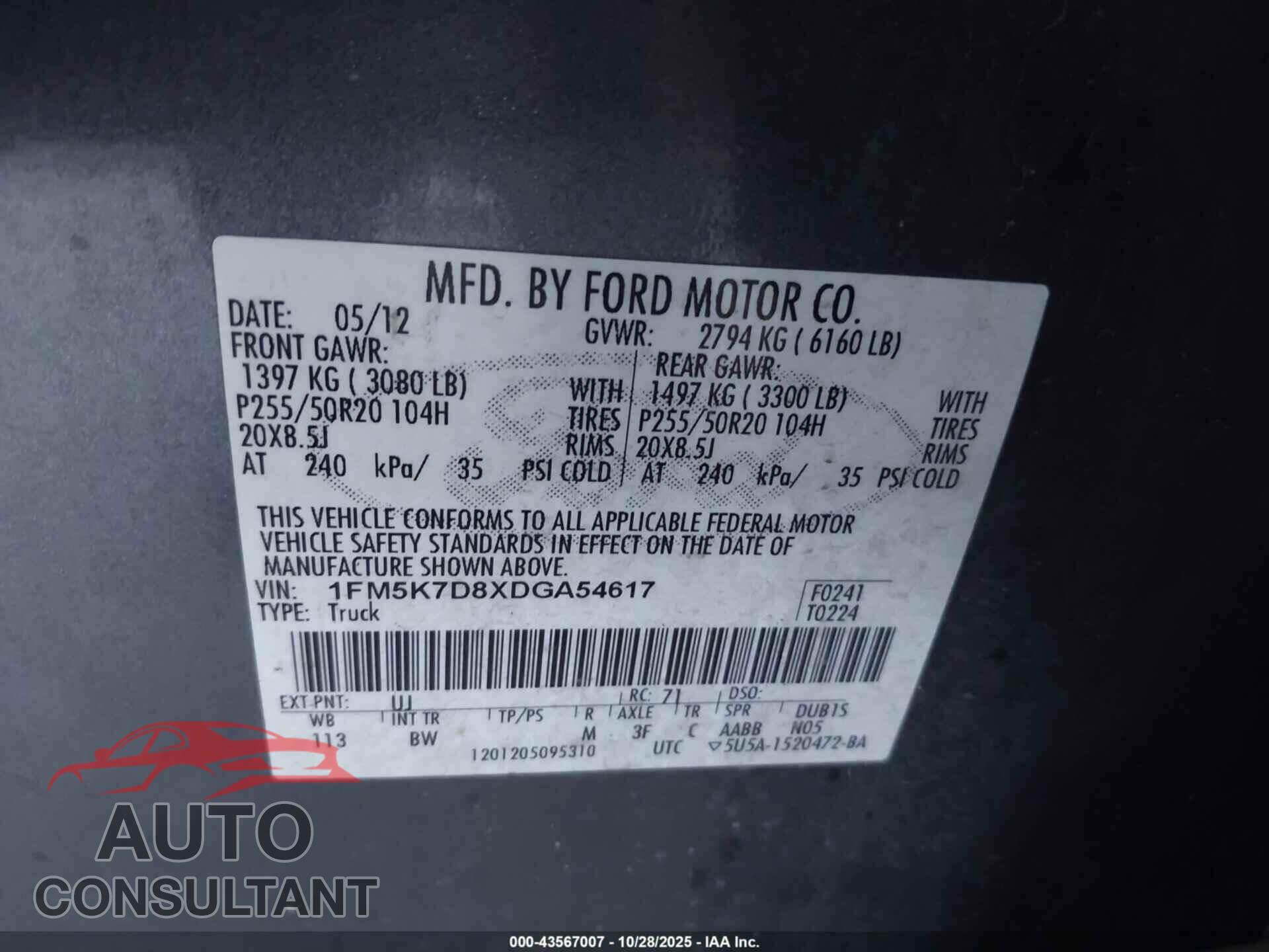 FORD EXPLORER 2013 - 1FM5K7D8XDGA54617