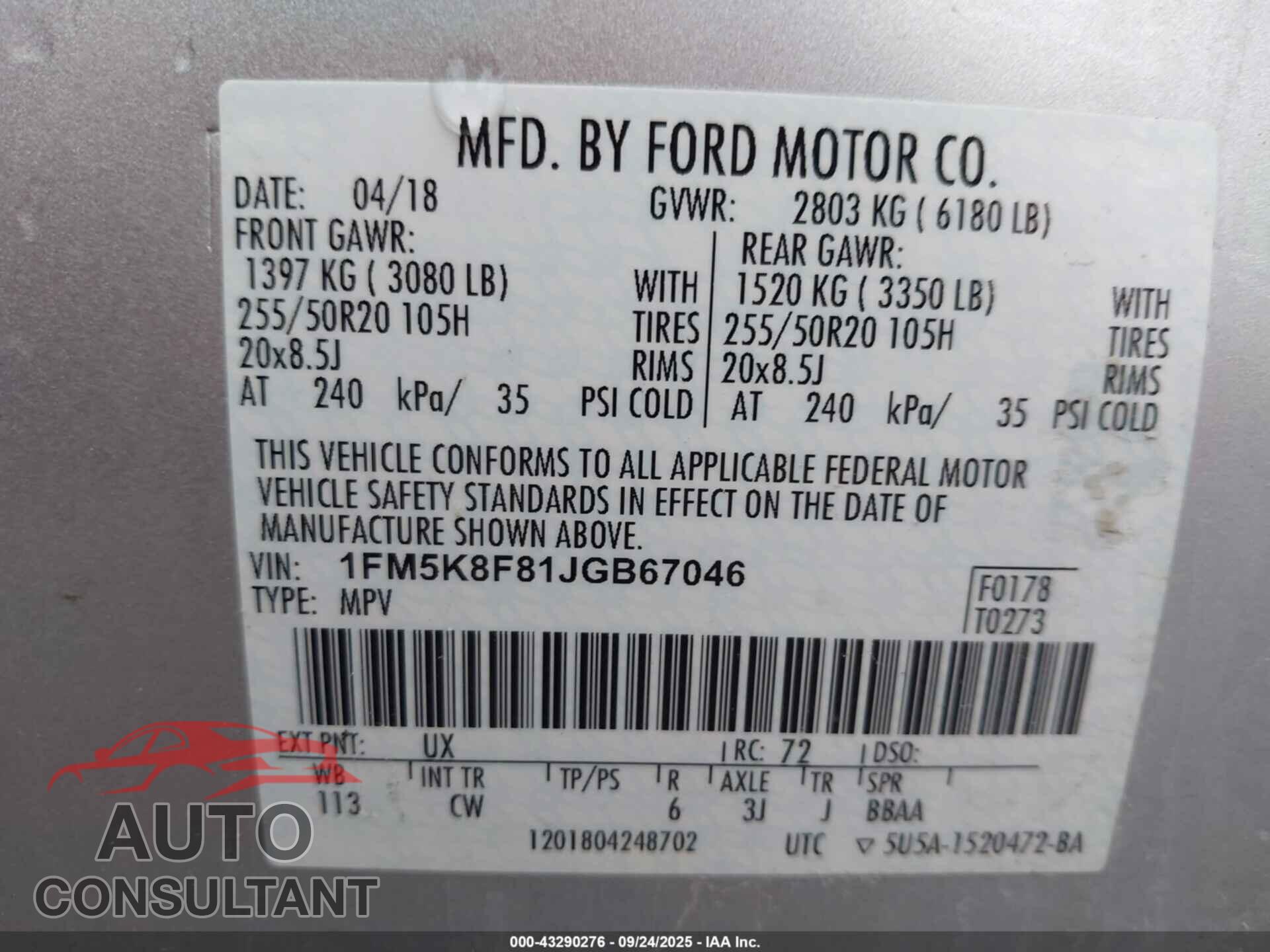 FORD EXPLORER 2018 - 1FM5K8F81JGB67046