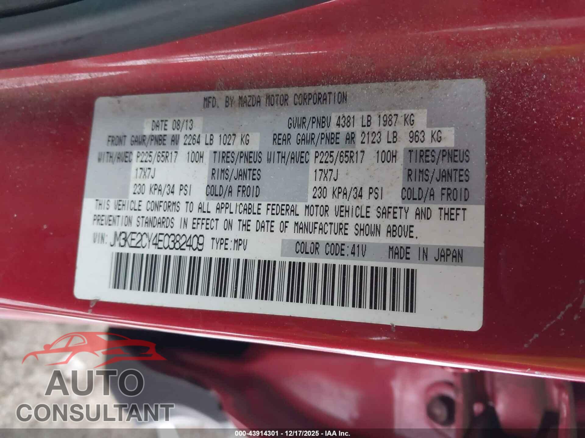 MAZDA CX-5 2014 - JM3KE2CY4E0382409
