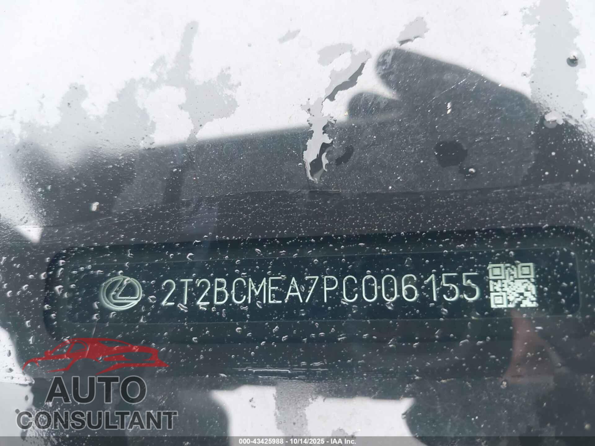 LEXUS RX 500H 2023 - 2T2BCMEA7PC006155