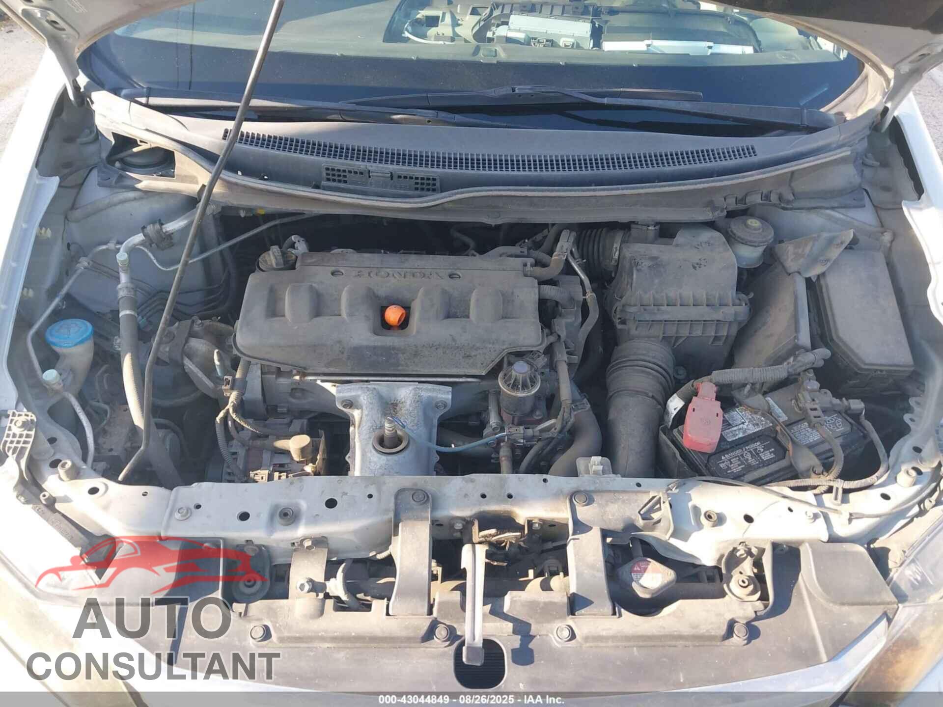 HONDA CIVIC 2012 - 2HGFB2F85CH302592