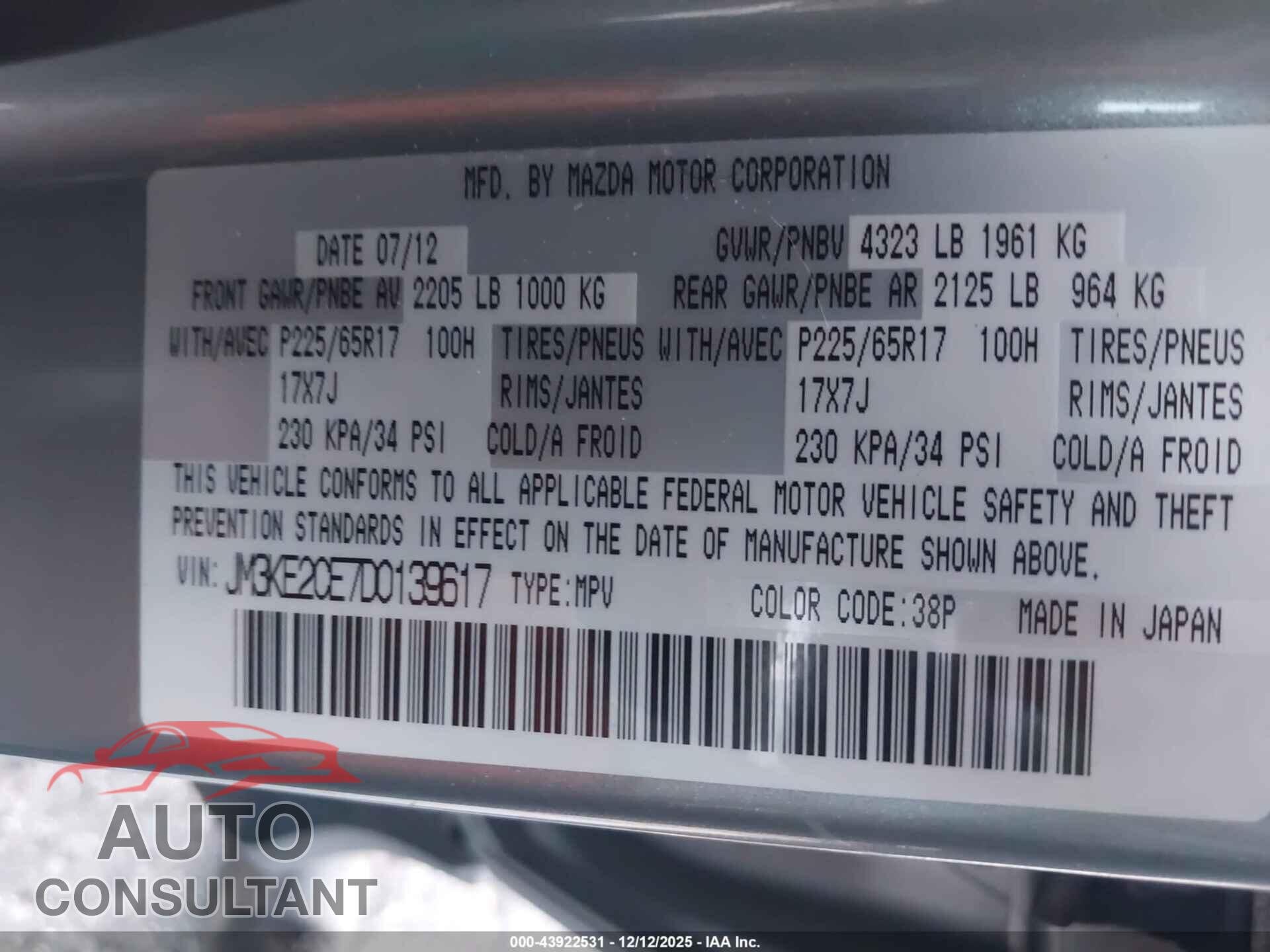 MAZDA CX-5 2013 - JM3KE2CE7D0139617