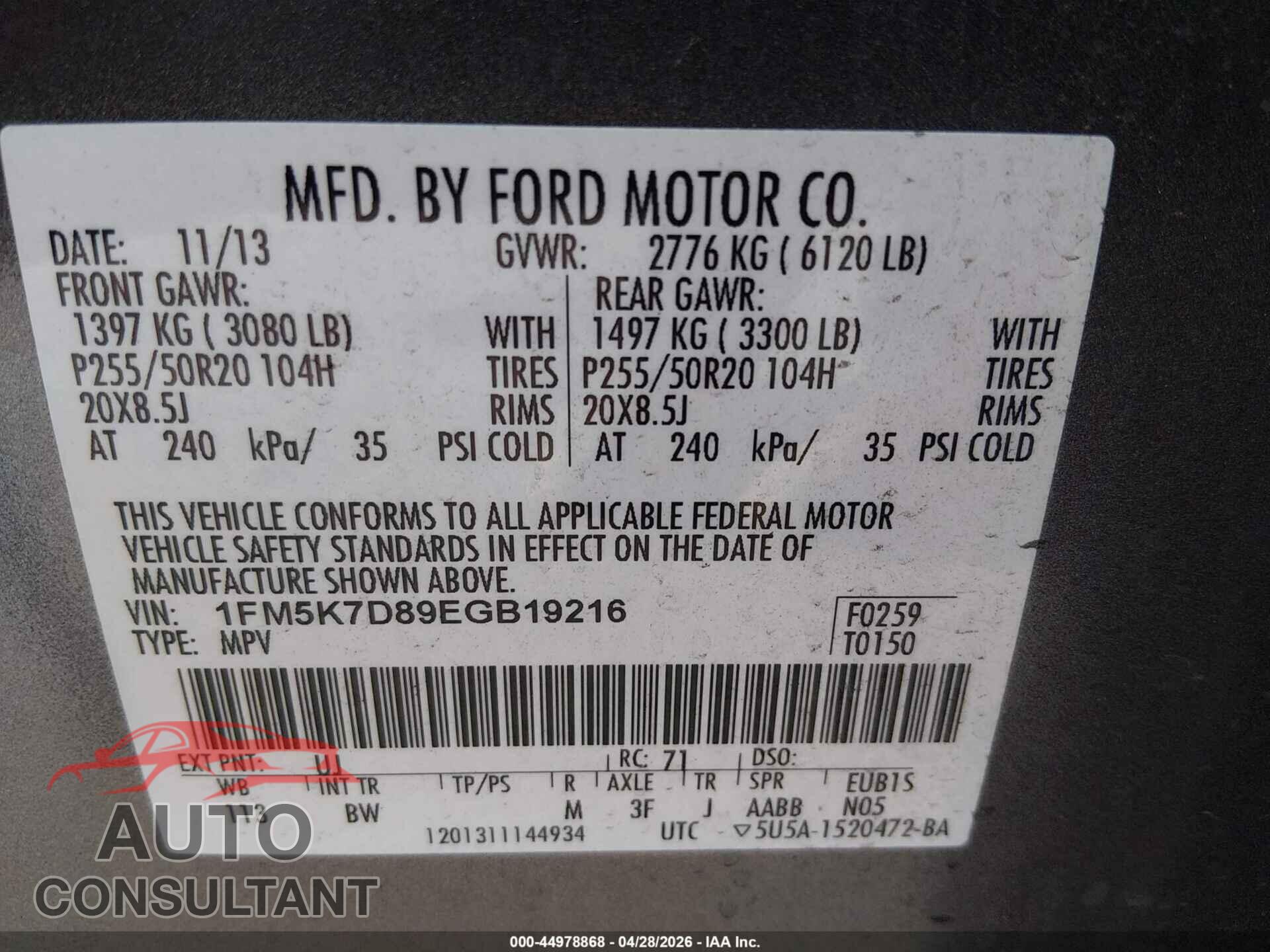 FORD EXPLORER 2014 - 1FM5K7D89EGB19216