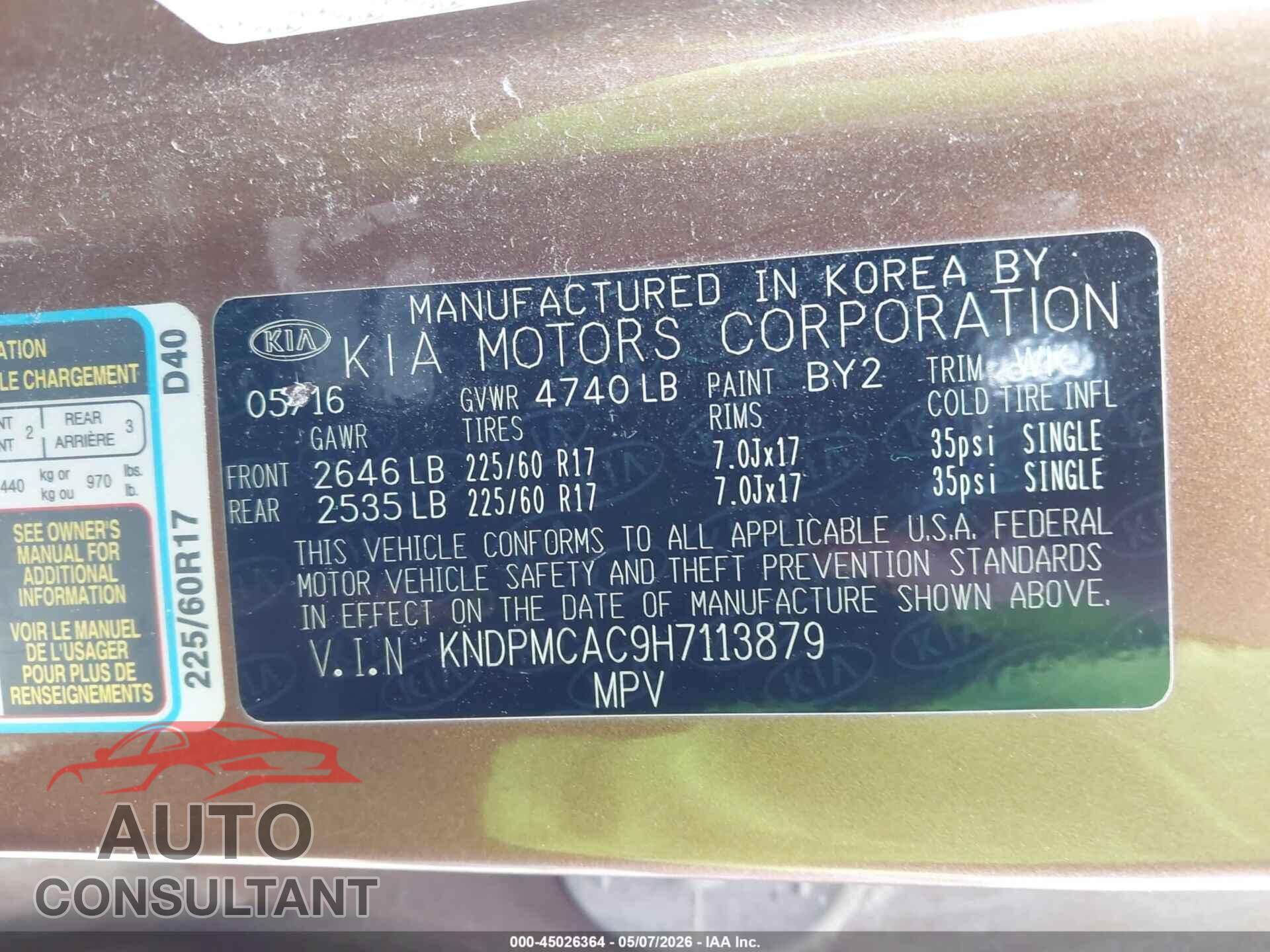 KIA SPORTAGE 2017 - KNDPMCAC9H7113879