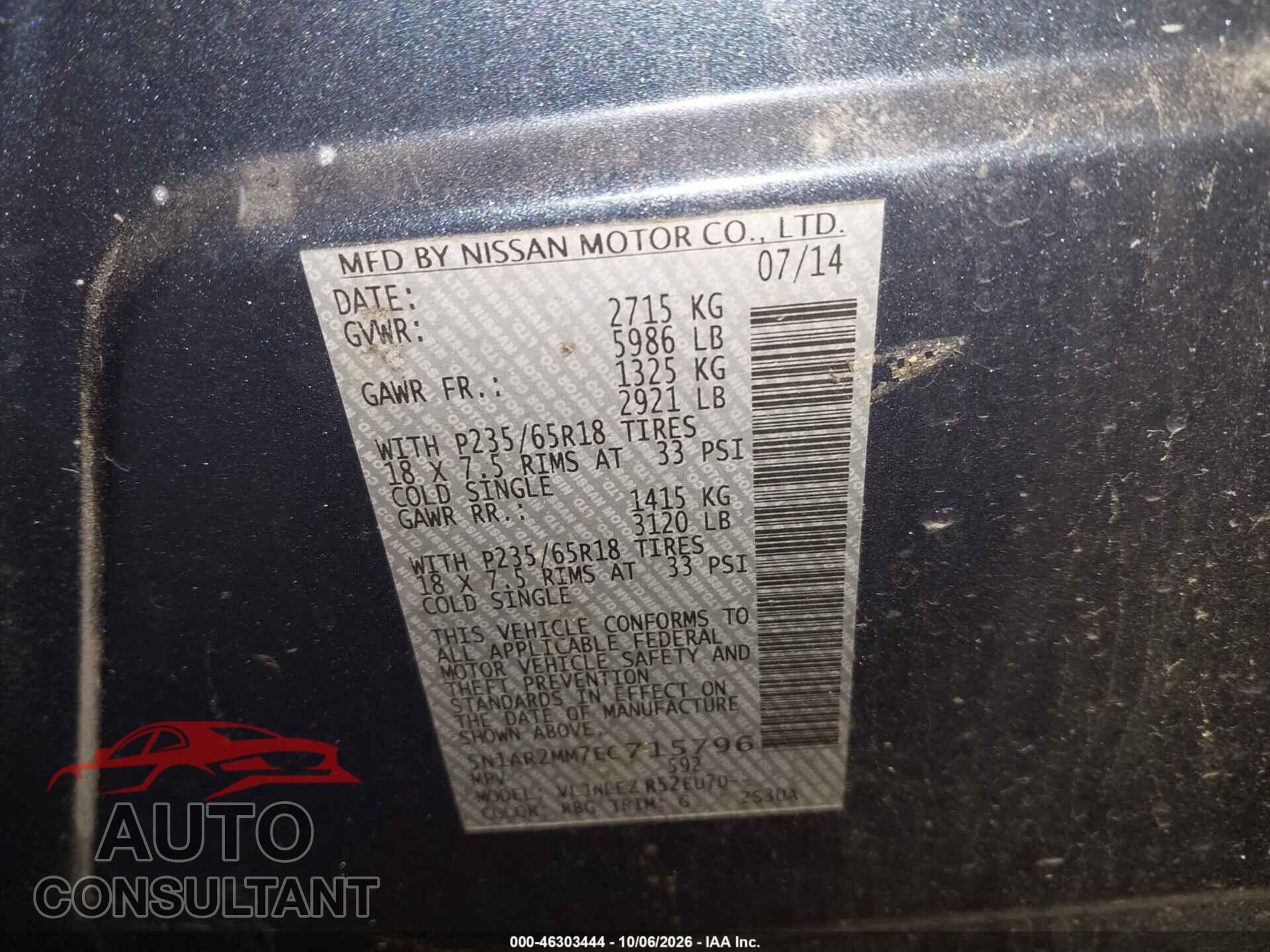 NISSAN PATHFINDER 2014 - 5N1AR2MM7EC715796
