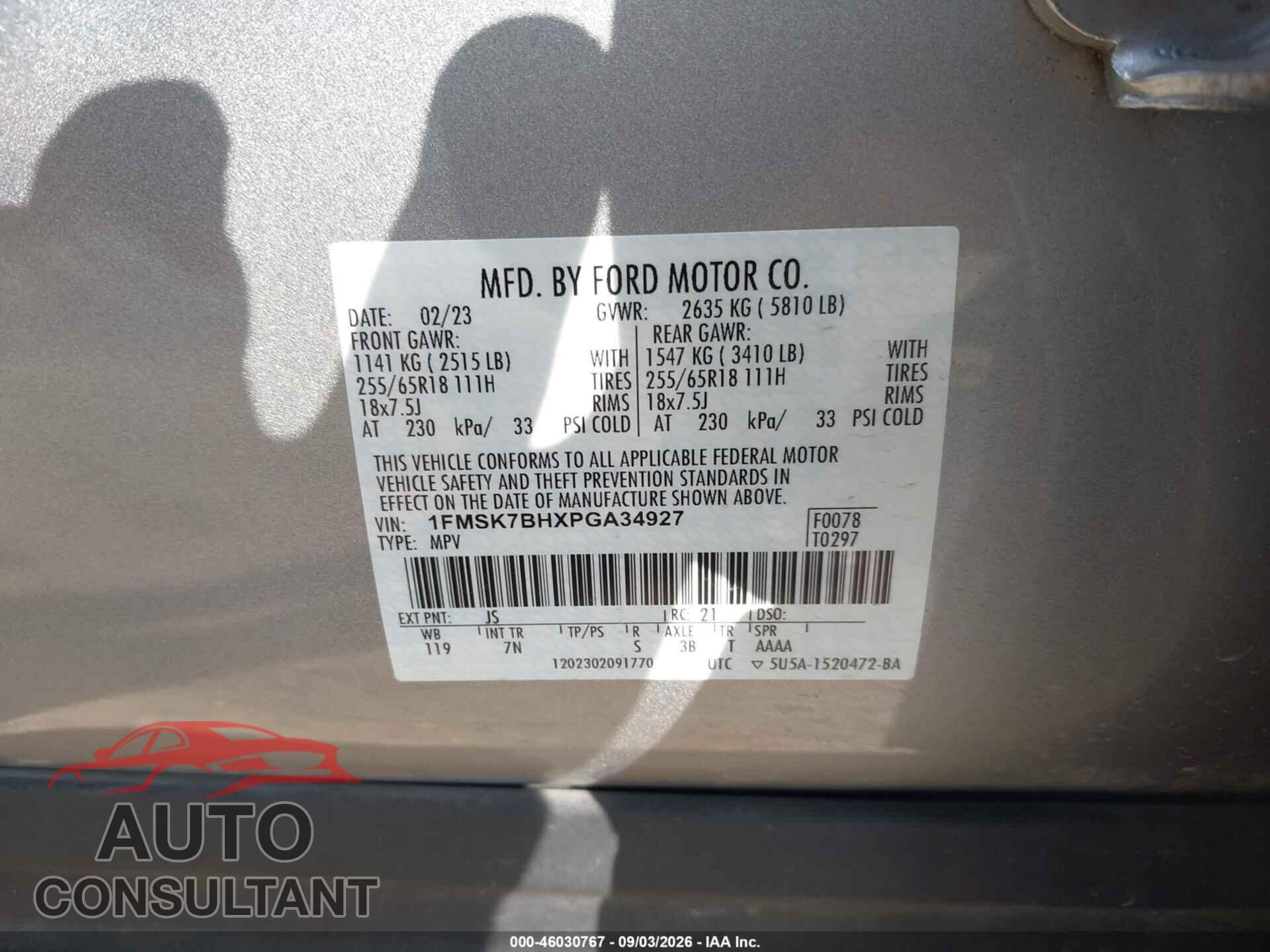 FORD EXPLORER 2023 - 1FMSK7BHXPGA34927