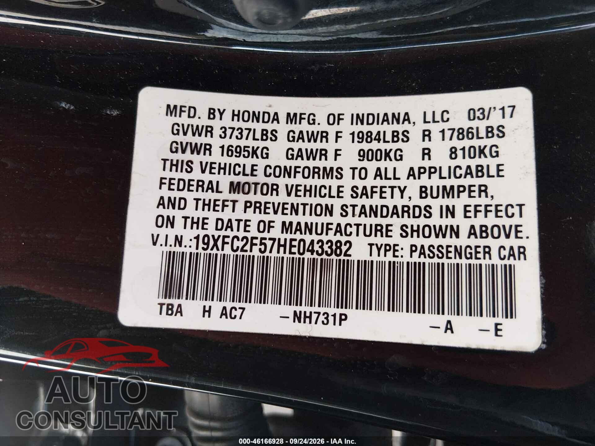 HONDA CIVIC 2017 - 19XFC2F57HE043382